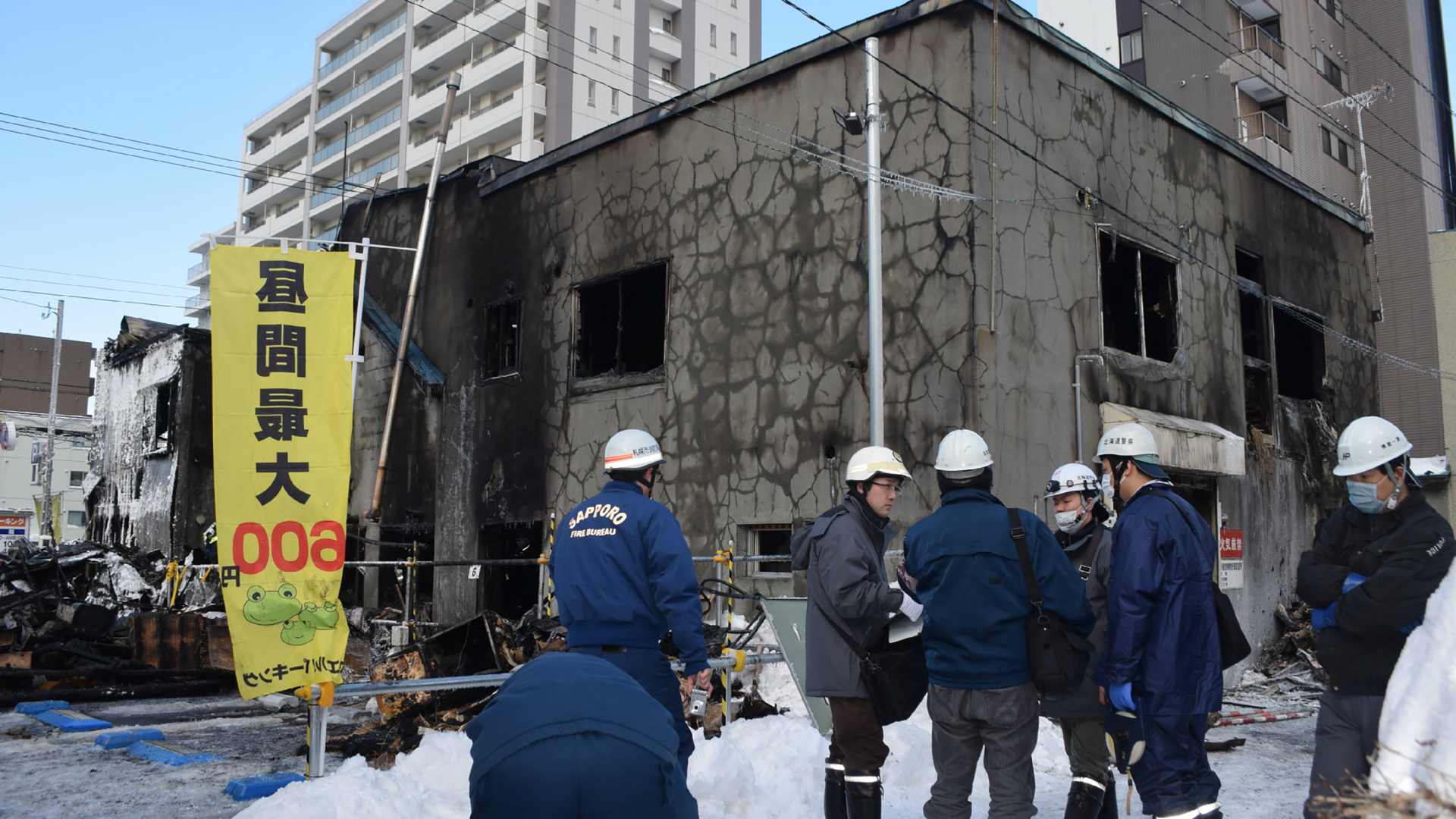 Un incendio en una residencia de ancianos en Japón deja 11 muertos
