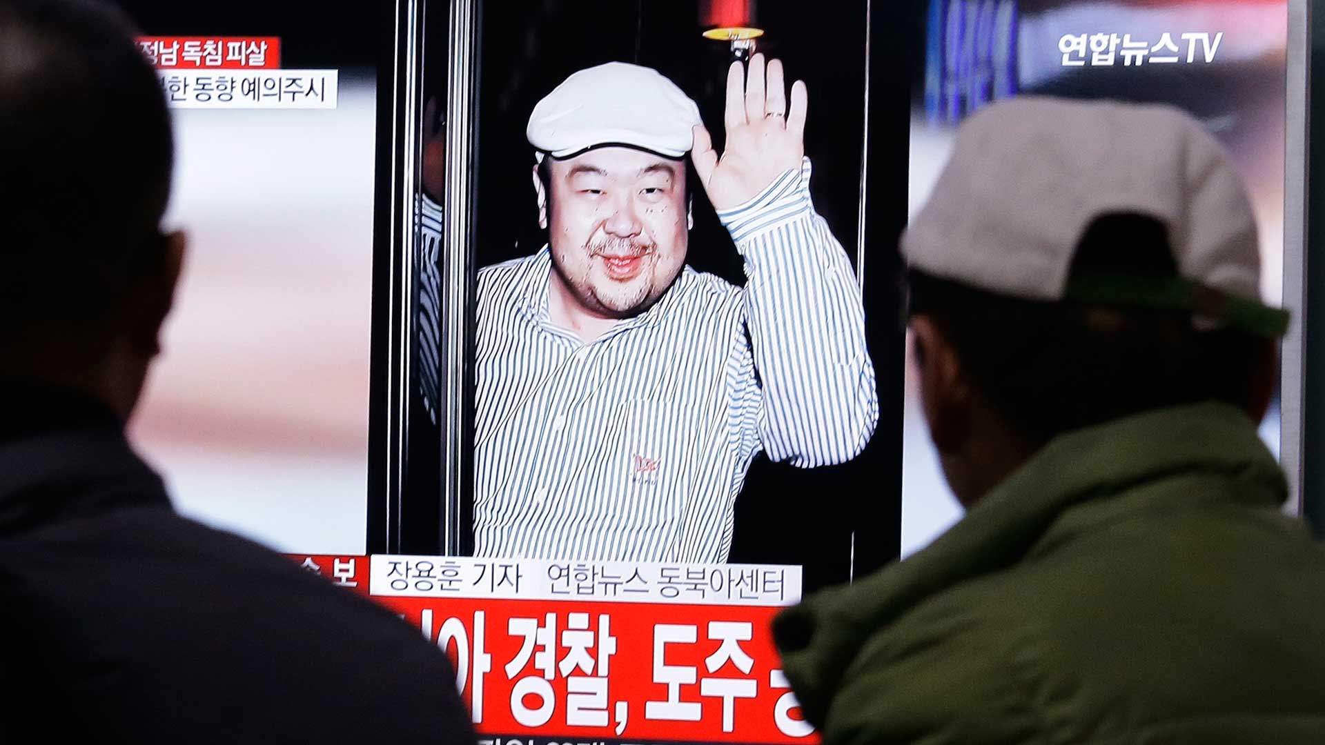 Estados Unidos acusa a Corea del Norte de asesinar al hermanastro de Kim Jong-Un
