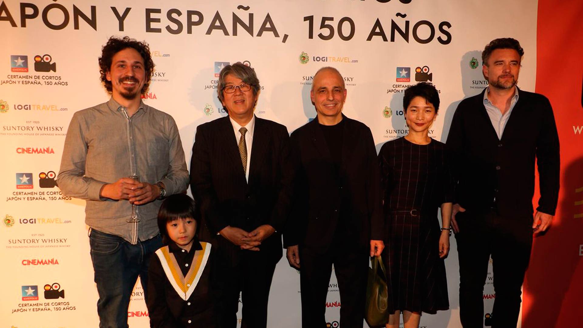 'Mi nombre es Koji' gana el primer premio de Cortometrajes Japón-España