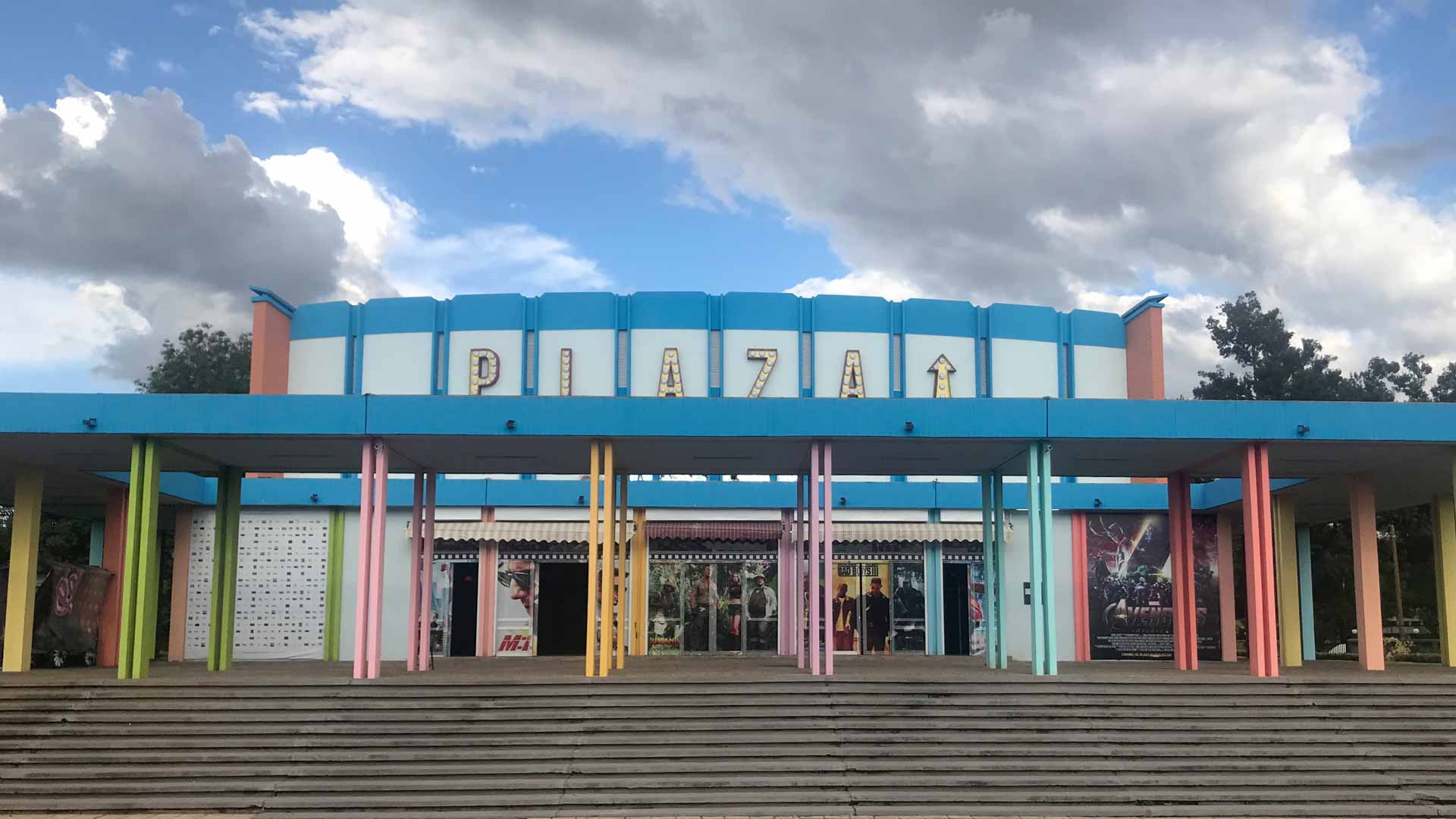 Bienvenidos al Plaza: el único cine de Madagascar
