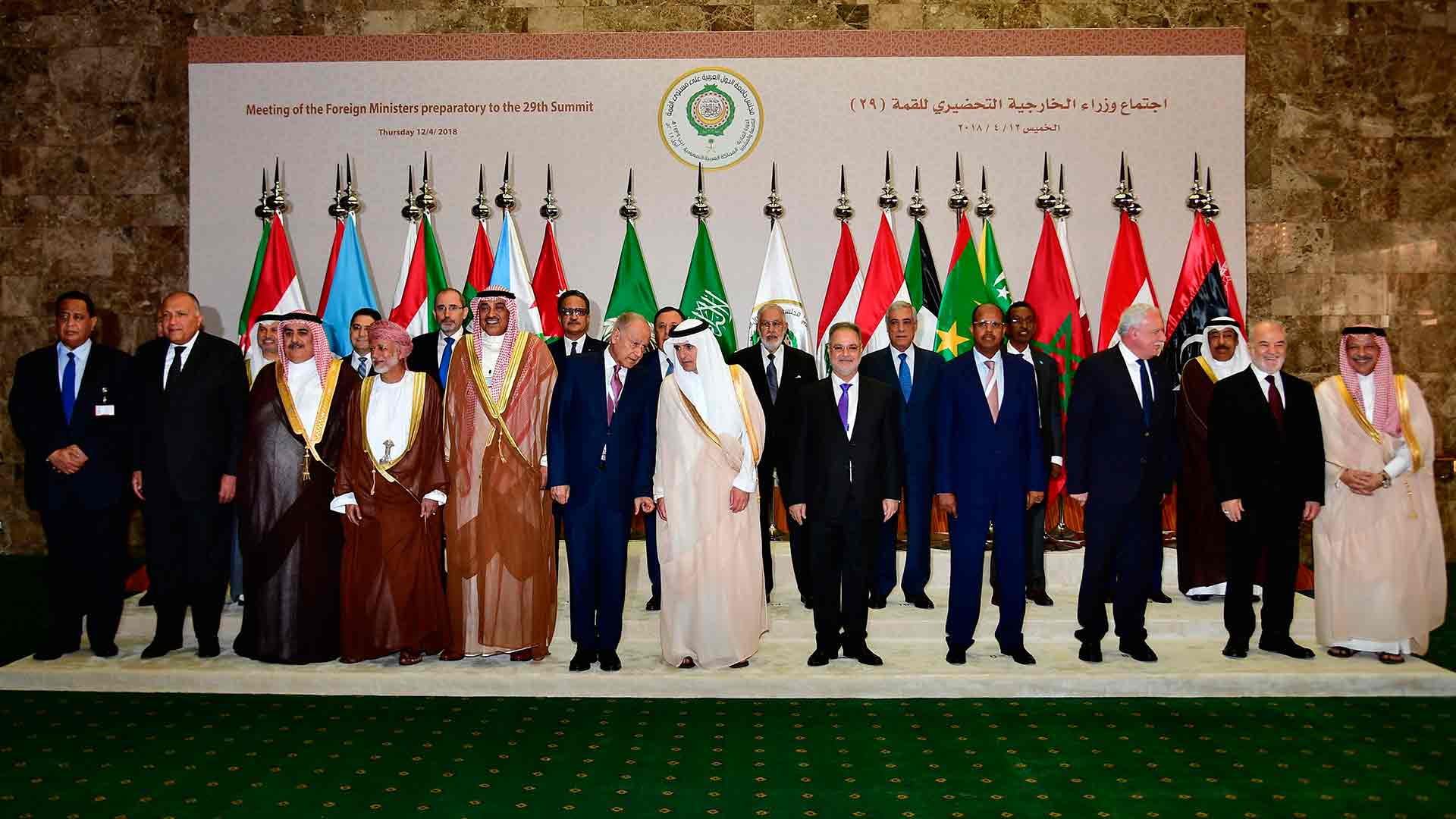 Los países árabes celebran una cumbre 24 horas después del ataque occidental a Siria