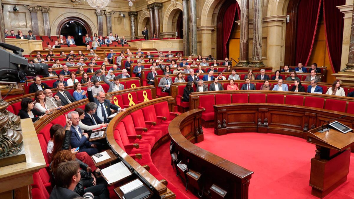 El Parlament debatirá la ley de la presidencia tras rechazar el recurso de Ciudadanos