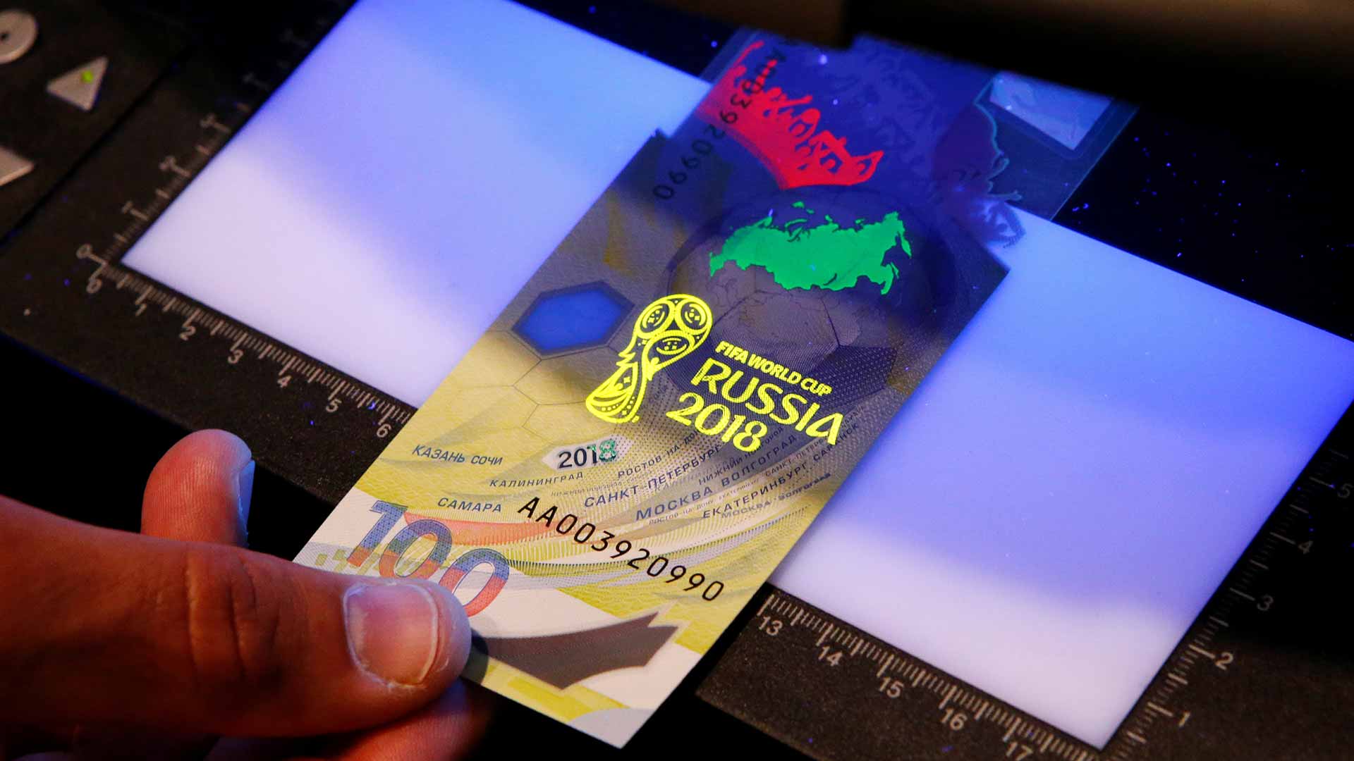 El Banco Central de Rusia emite un billete conmemorativo del Mundial 2018