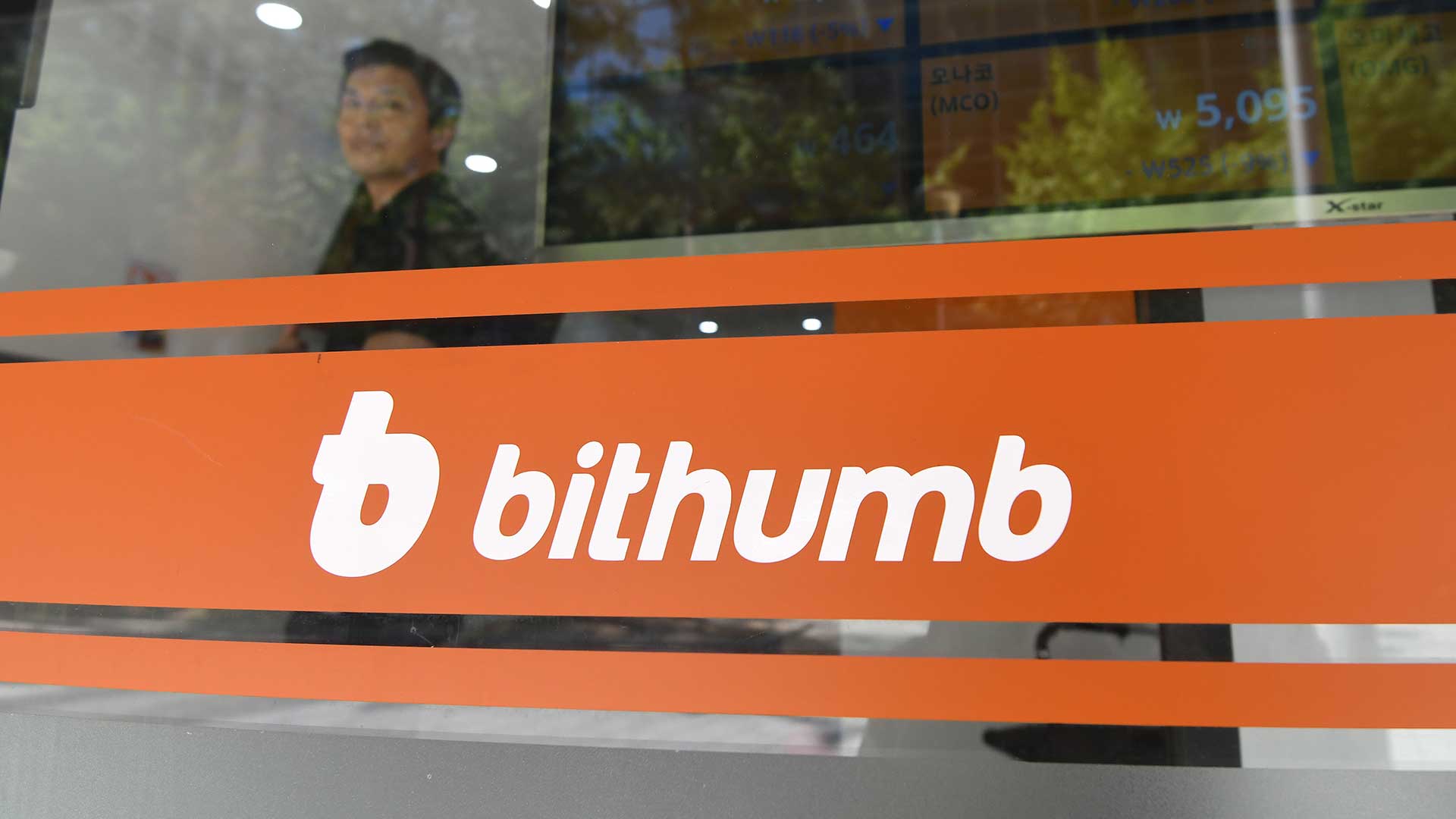 Robados 27 millones de euros al operador de criptomonedas surcoreano Bithumb