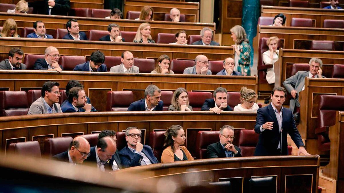 La ausencia de la mayoría necesaria retrasa la elección del presidente de RTVE