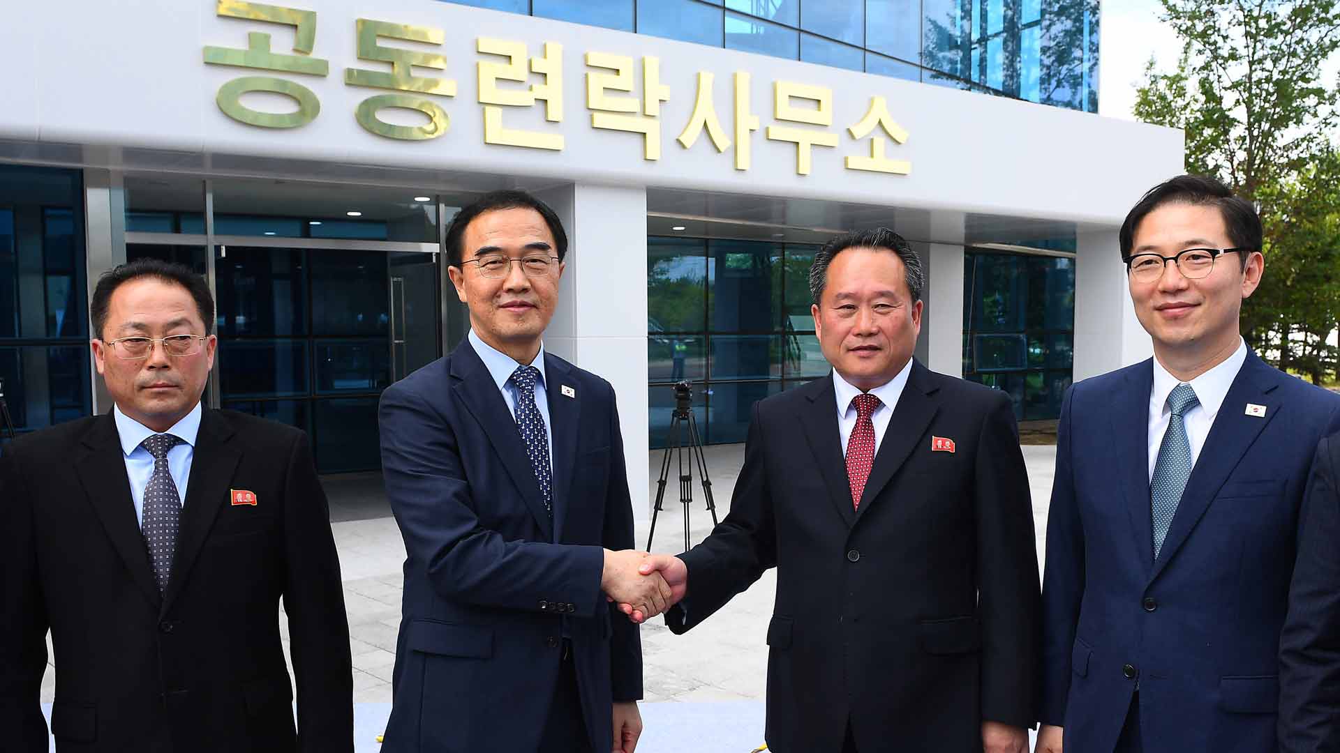 Las dos Coreas abren su oficina de enlace en el Norte