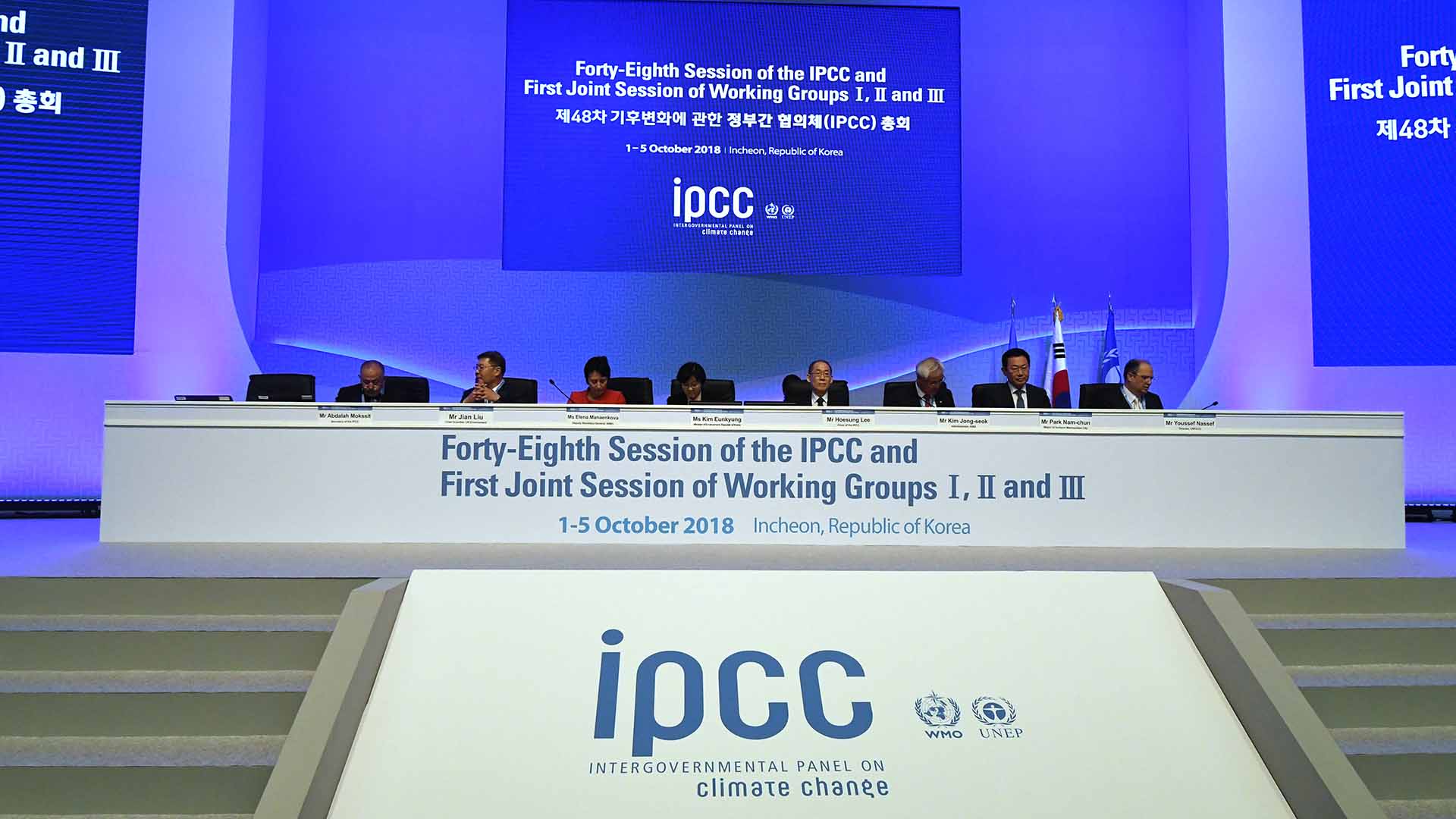 Los mayores expertos sobre el clima presentan ante la ONU un informe devastador