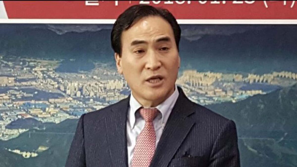 El surcoreano Kim Jong-yang, nuevo presidente de Interpol