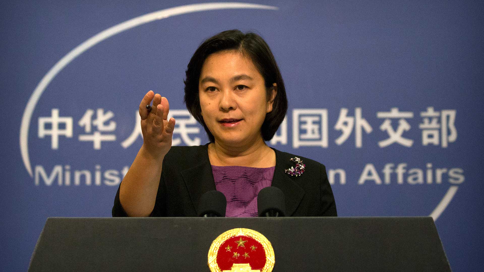 China se opone "categóricamente" a la petición de liberar a dos canadienses