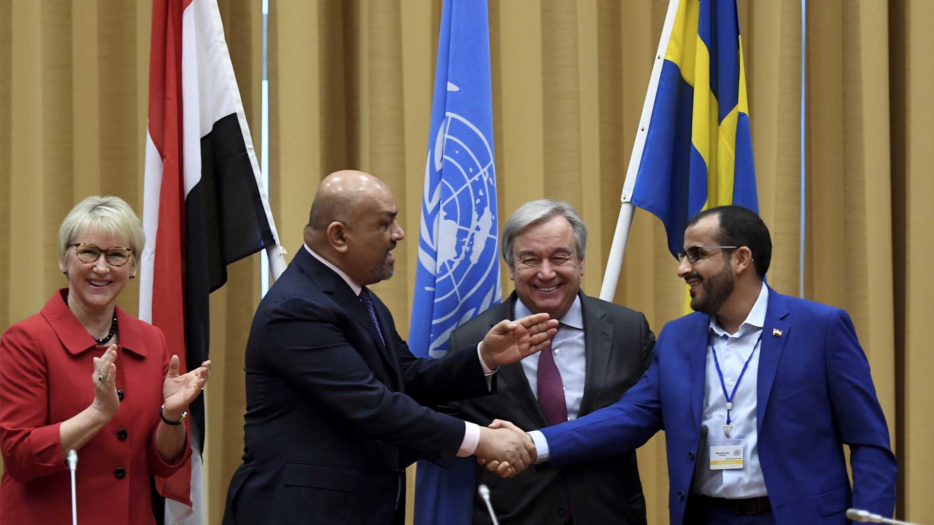 La comunidad internacional celebra los acuerdos entre el Gobierno de Yemen y los rebeldes