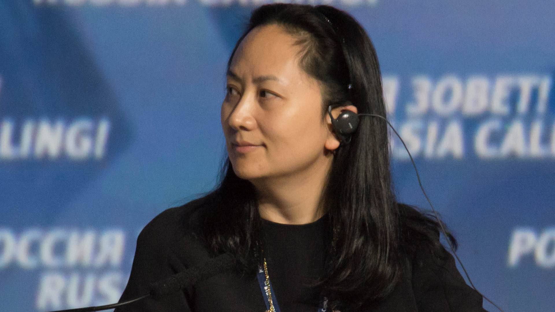 Huawei negocia con EEUU la liberación de su directora financiera