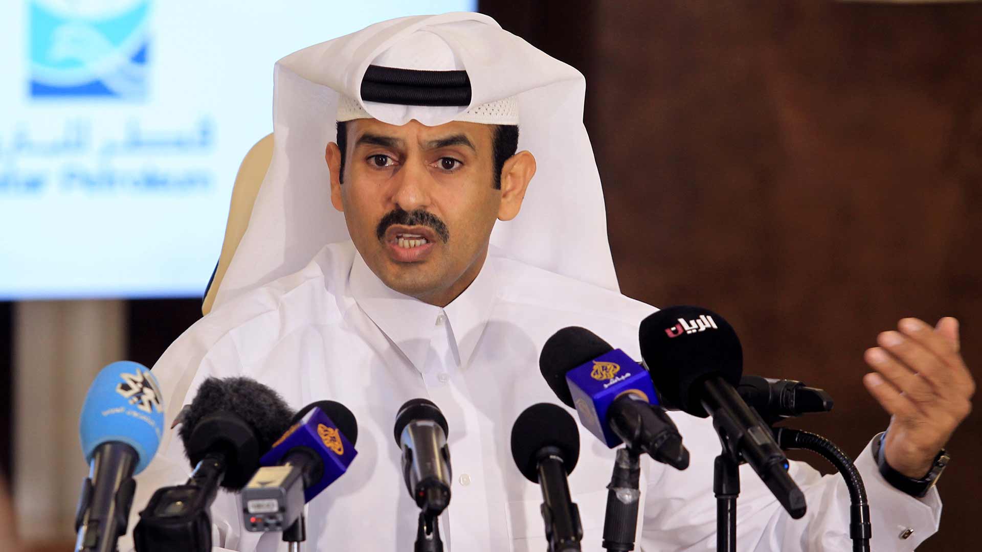 Qatar anuncia que abandonará la OPEP