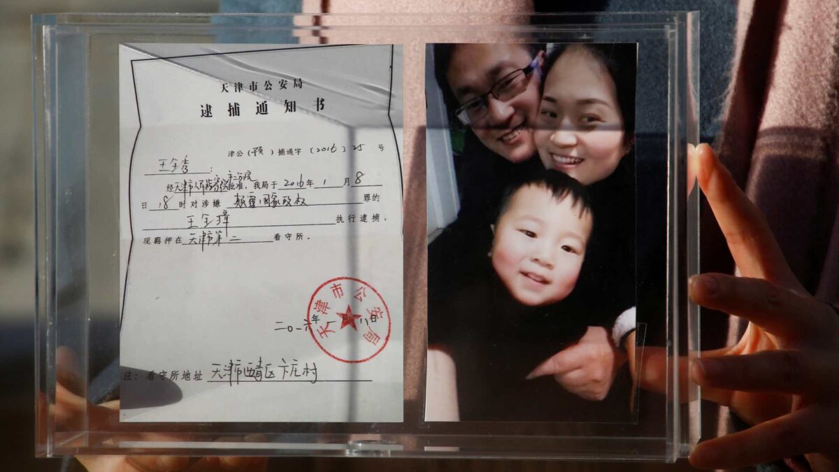 China condena al abogado de derechos humanos Wang a más de cuatro años de cárcel