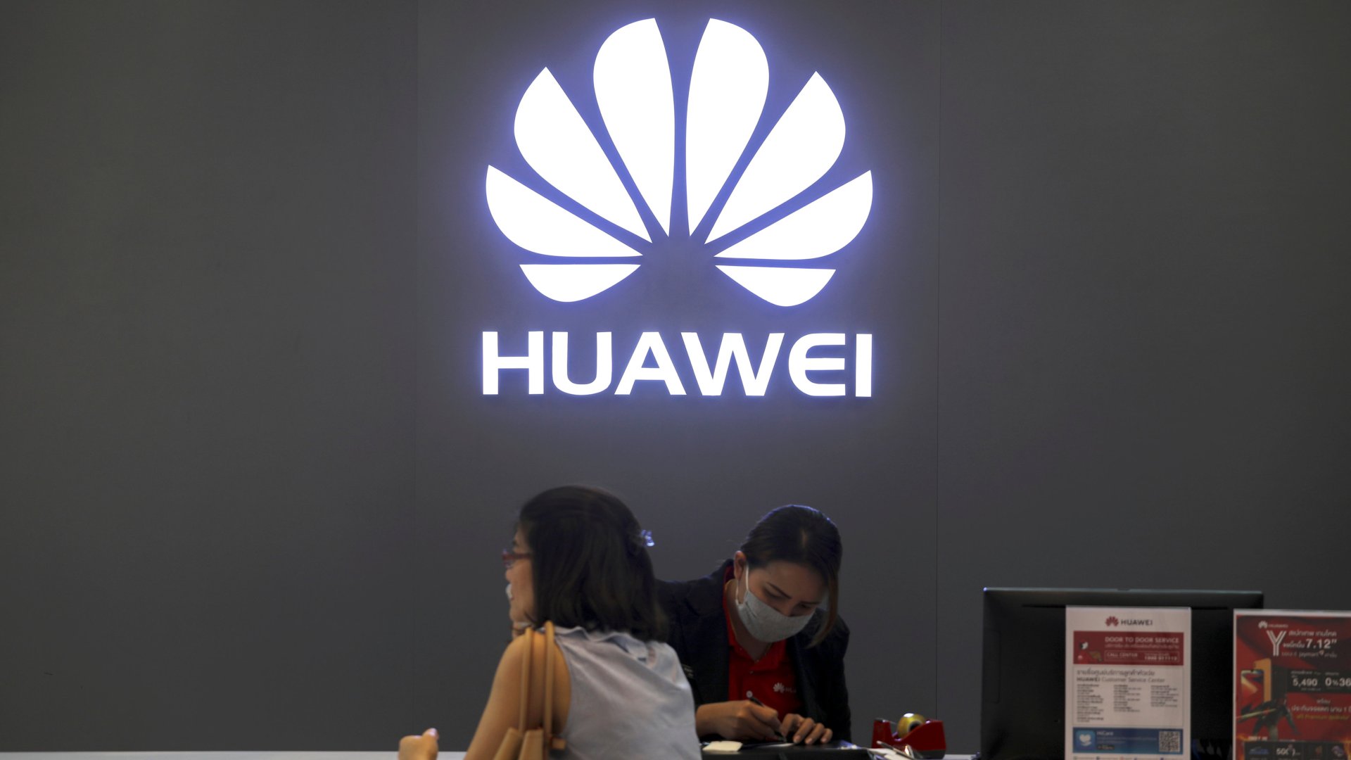 Huawei acusa a Estados Unidos de orquestar una "campaña geopolítica" en su contra