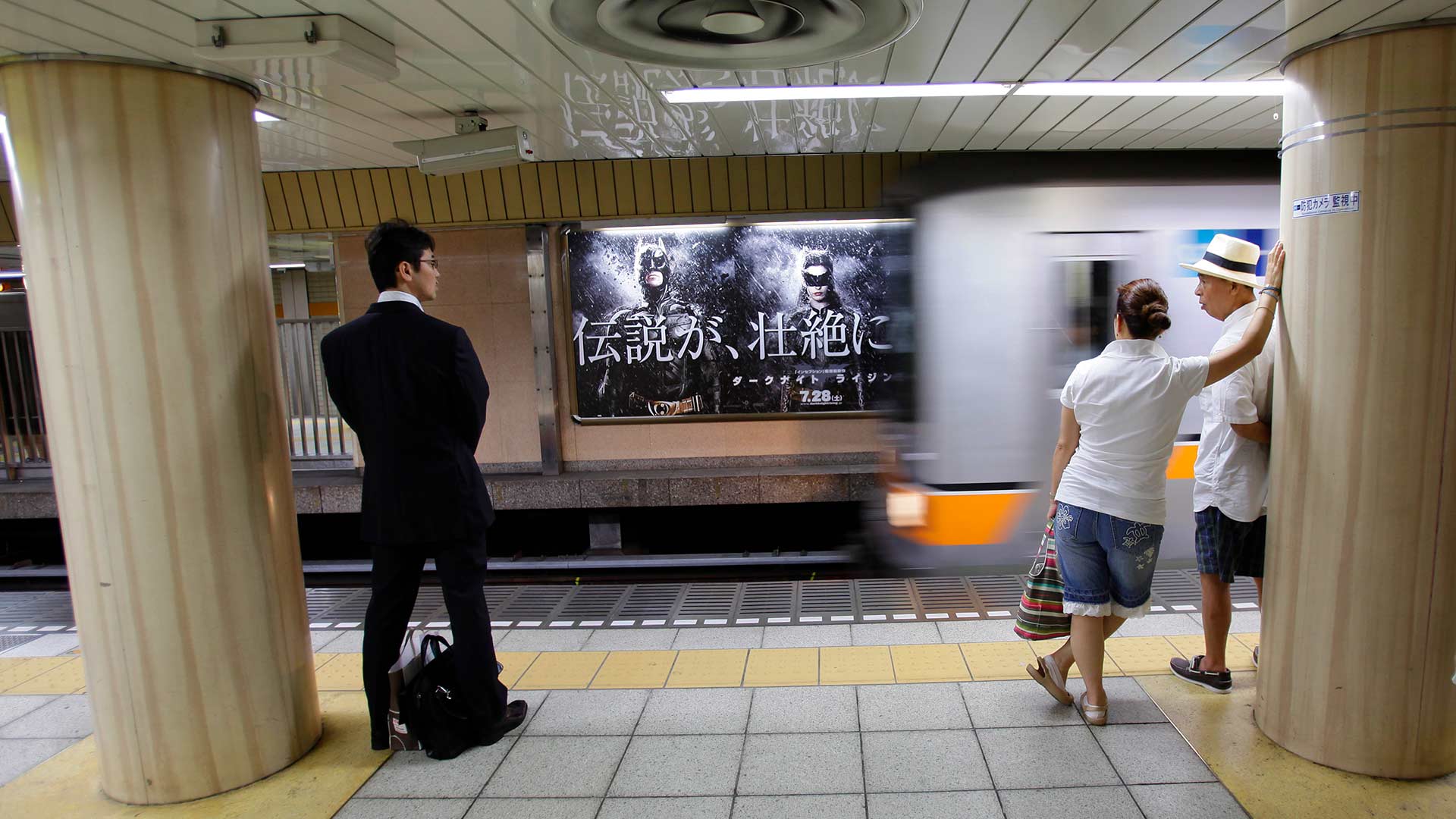 Así es la aplicación antisobones que causa furor en el metro de Tokio
