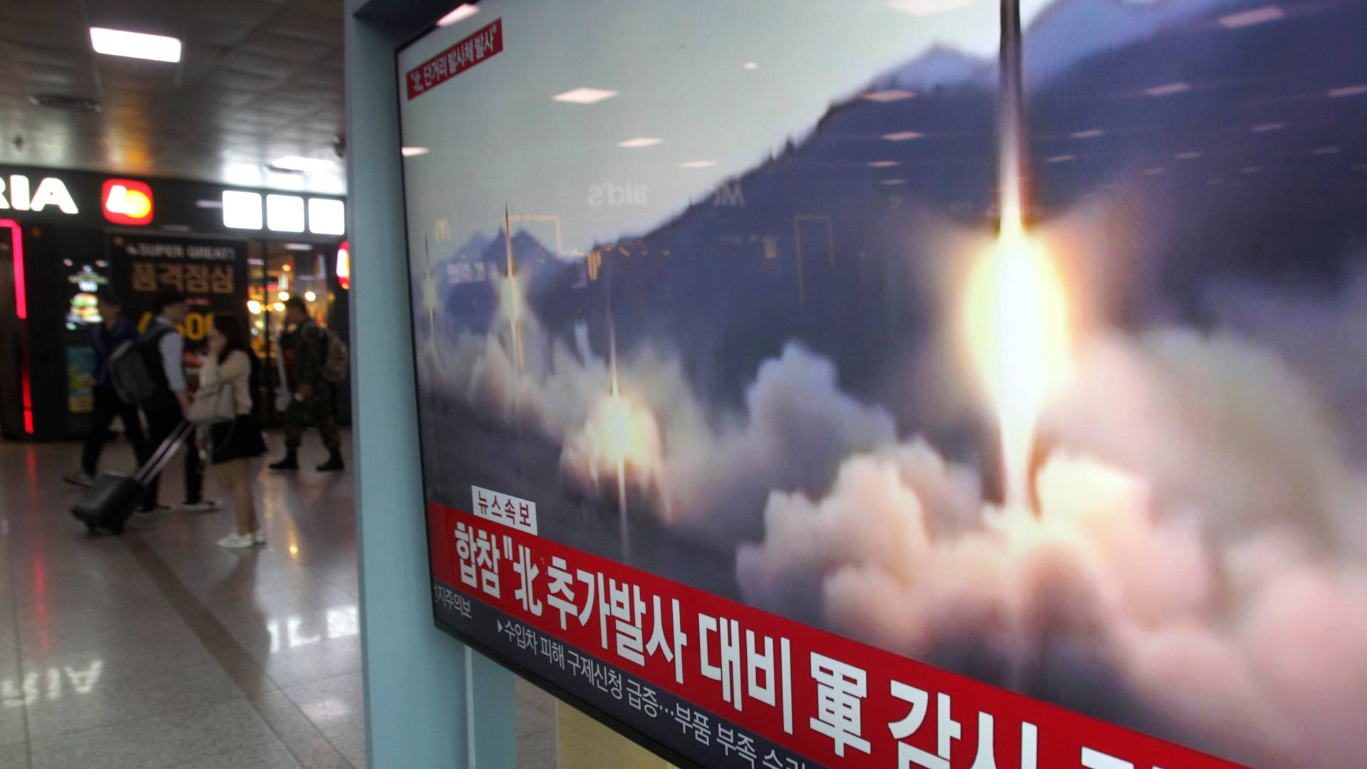 Corea del Norte lanza varios misiles de corto alcance en una nueva prueba balística