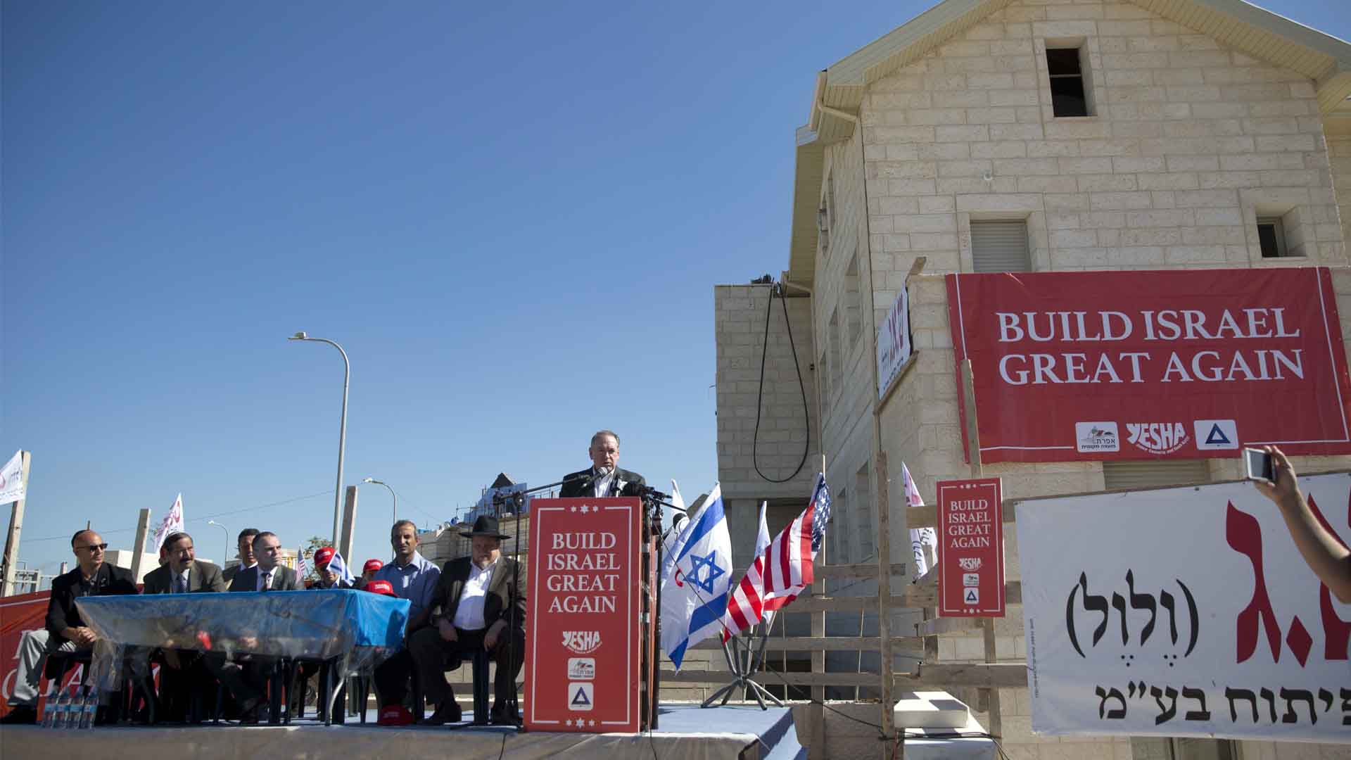 En una década con Netanyahu, Israel ha construido 20.000 casas en colonias