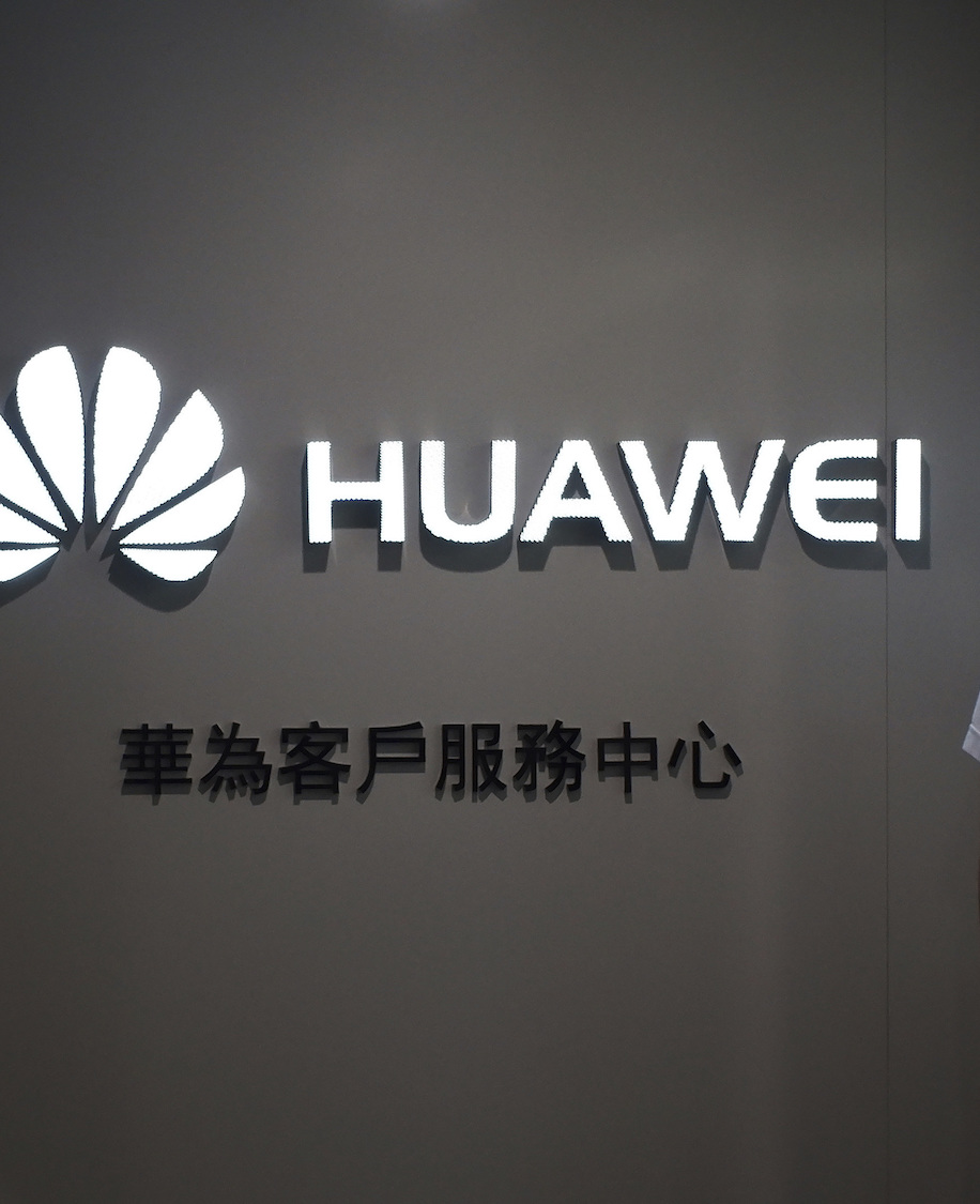 'Huawei Enterprise Day': impulsar la digitalización de las empresas españolas