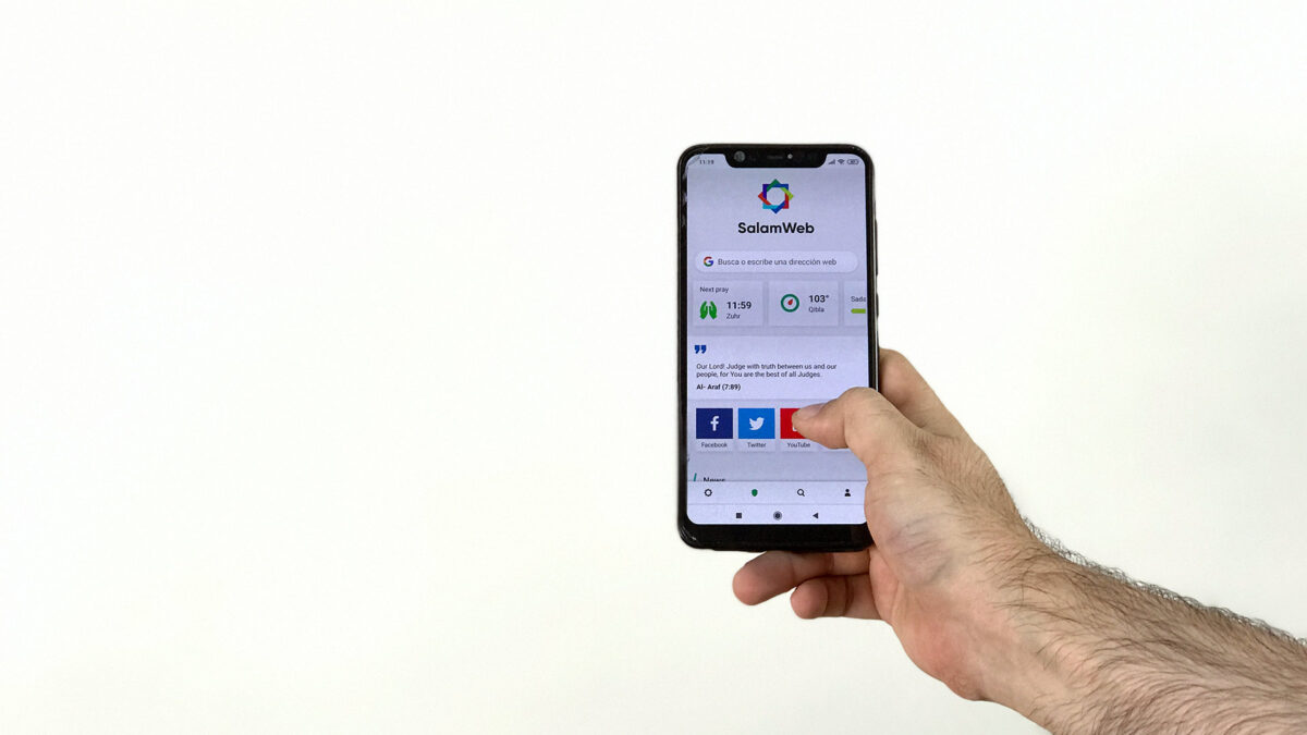 SalamWeb, el primer navegador web bajo la ley islámica