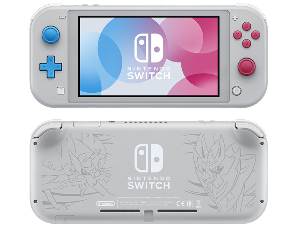 Nintendo Switch Lite, más pequeña y económica, llegará el 20 de septiembre 1