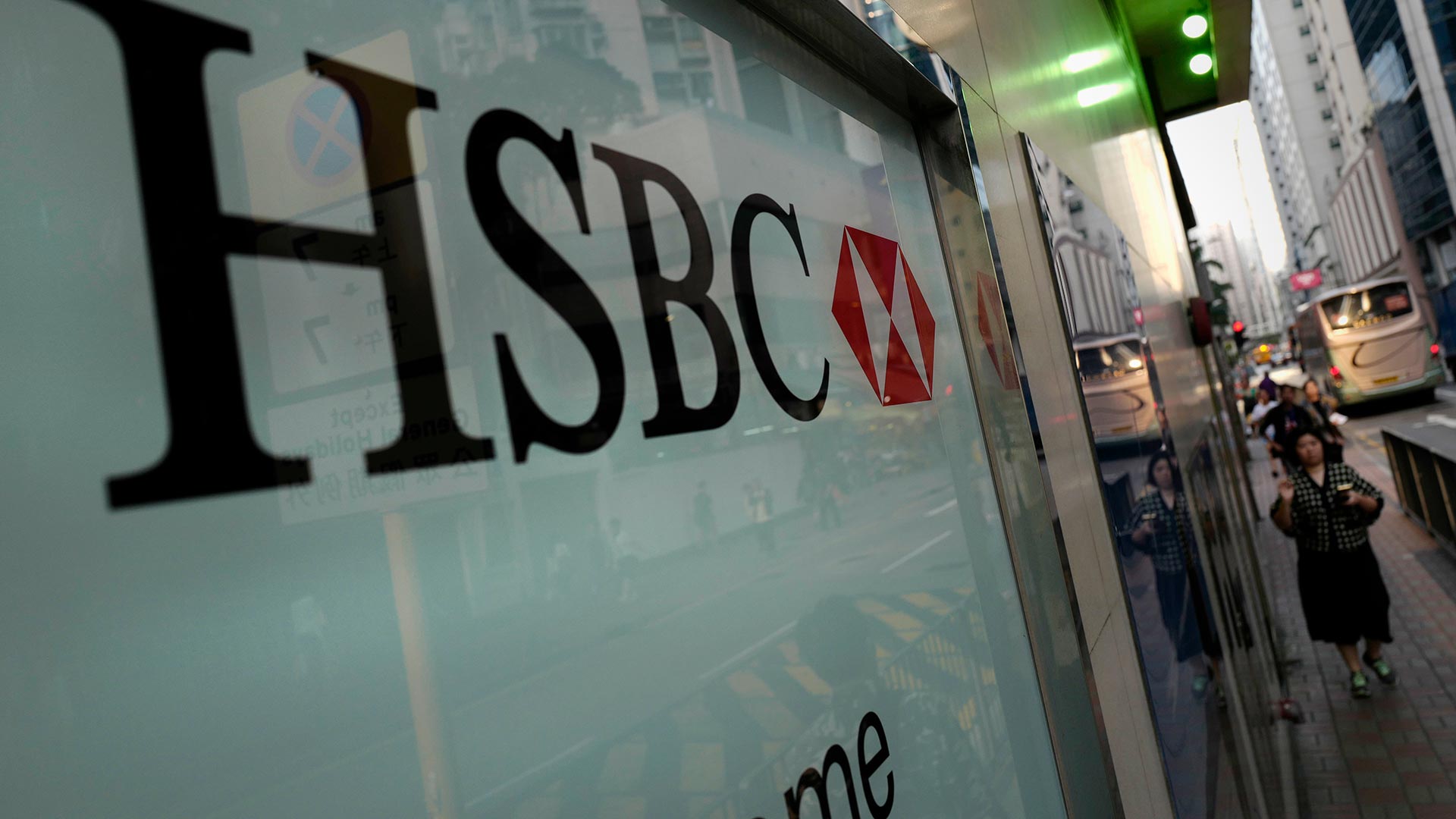 El banco británico HSBC anuncia la supresión de 4.000 empleos