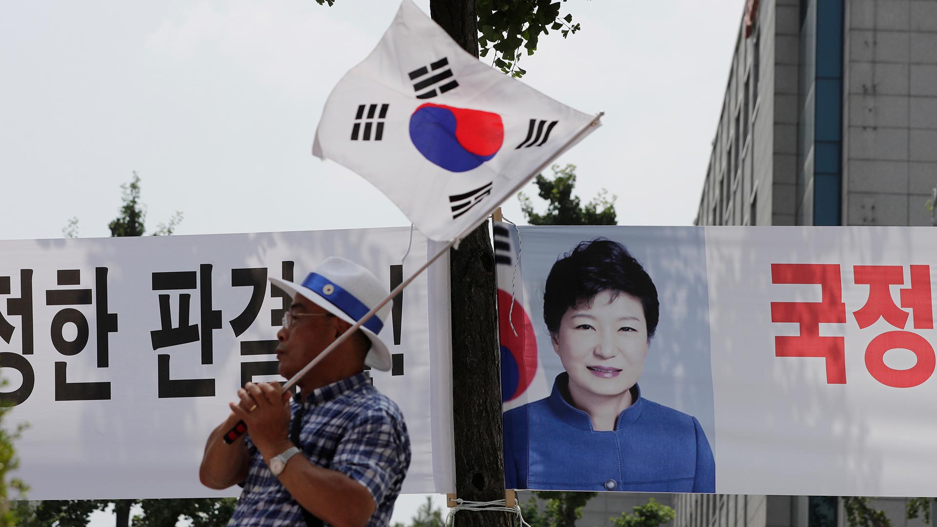 El Supremo surcoreano ordena juzgar de nuevo a la expresidenta Park y al heredero de Samsung