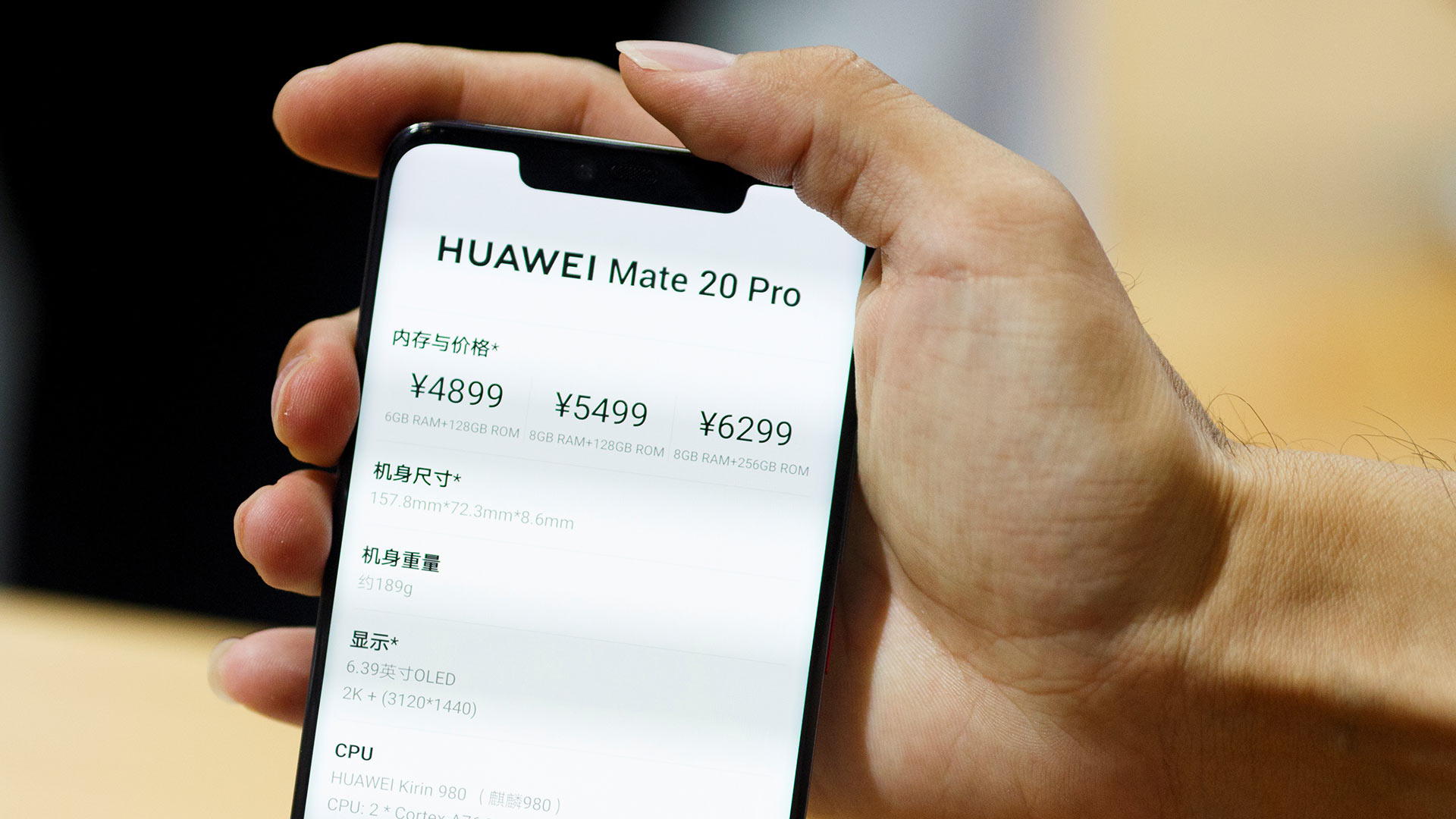 Estados Unidos extiende otros 90 días el periodo de exención a Huawei