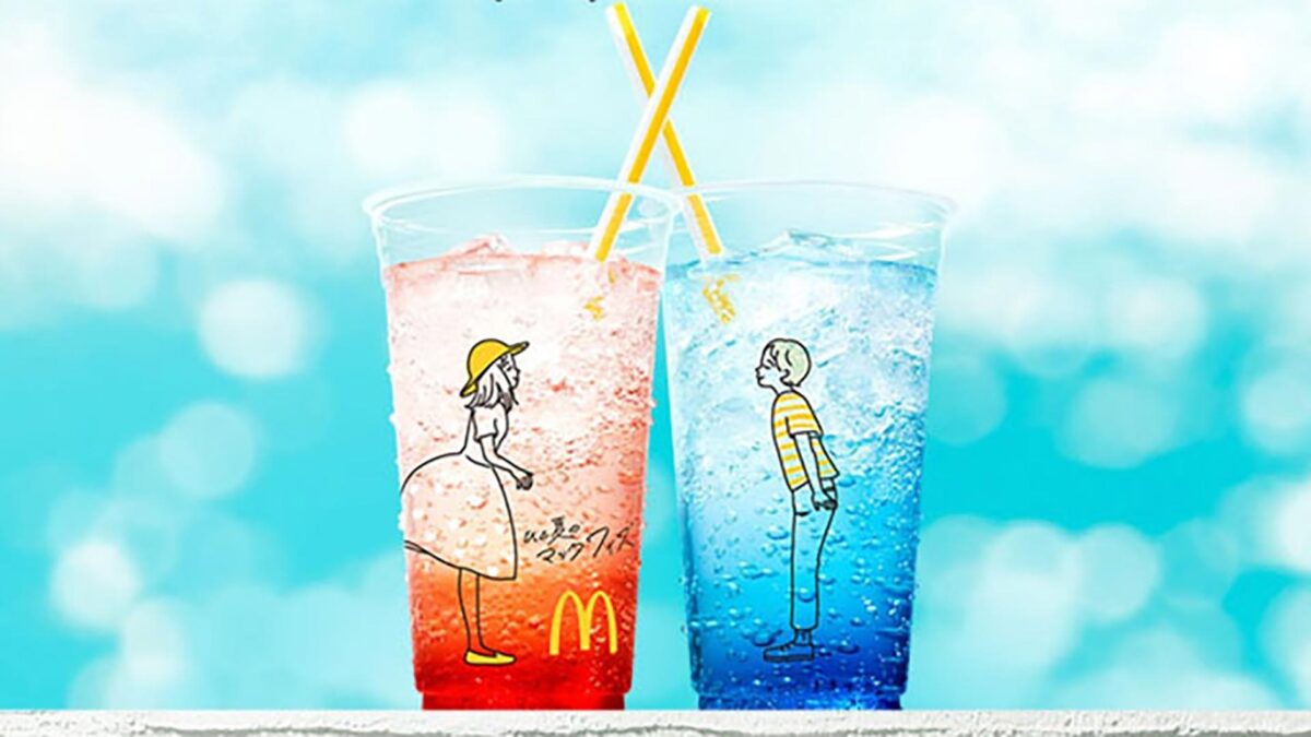 Los vasos de McDonald’s que han inundado las redes de posturas sexuales