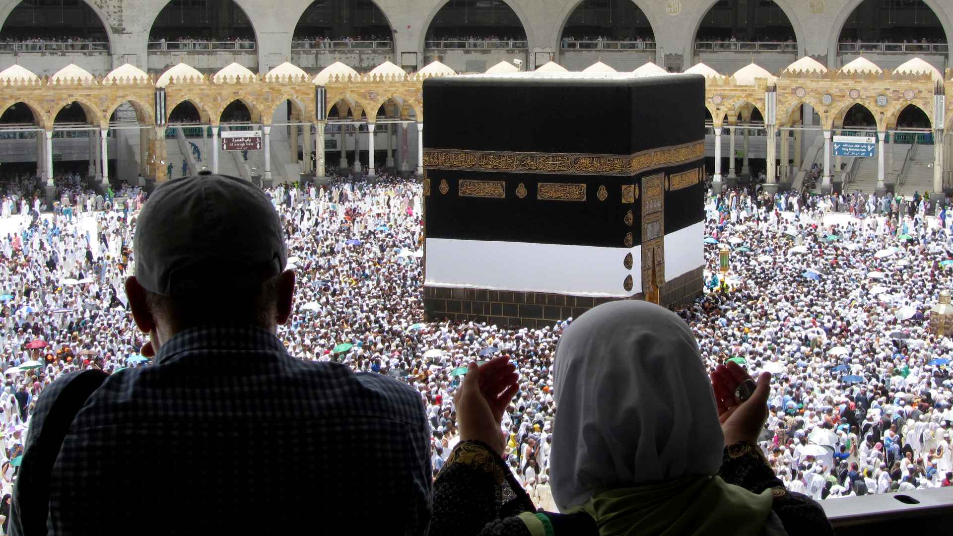 Más de dos millones de musulmanes inician la peregrinación a La Meca