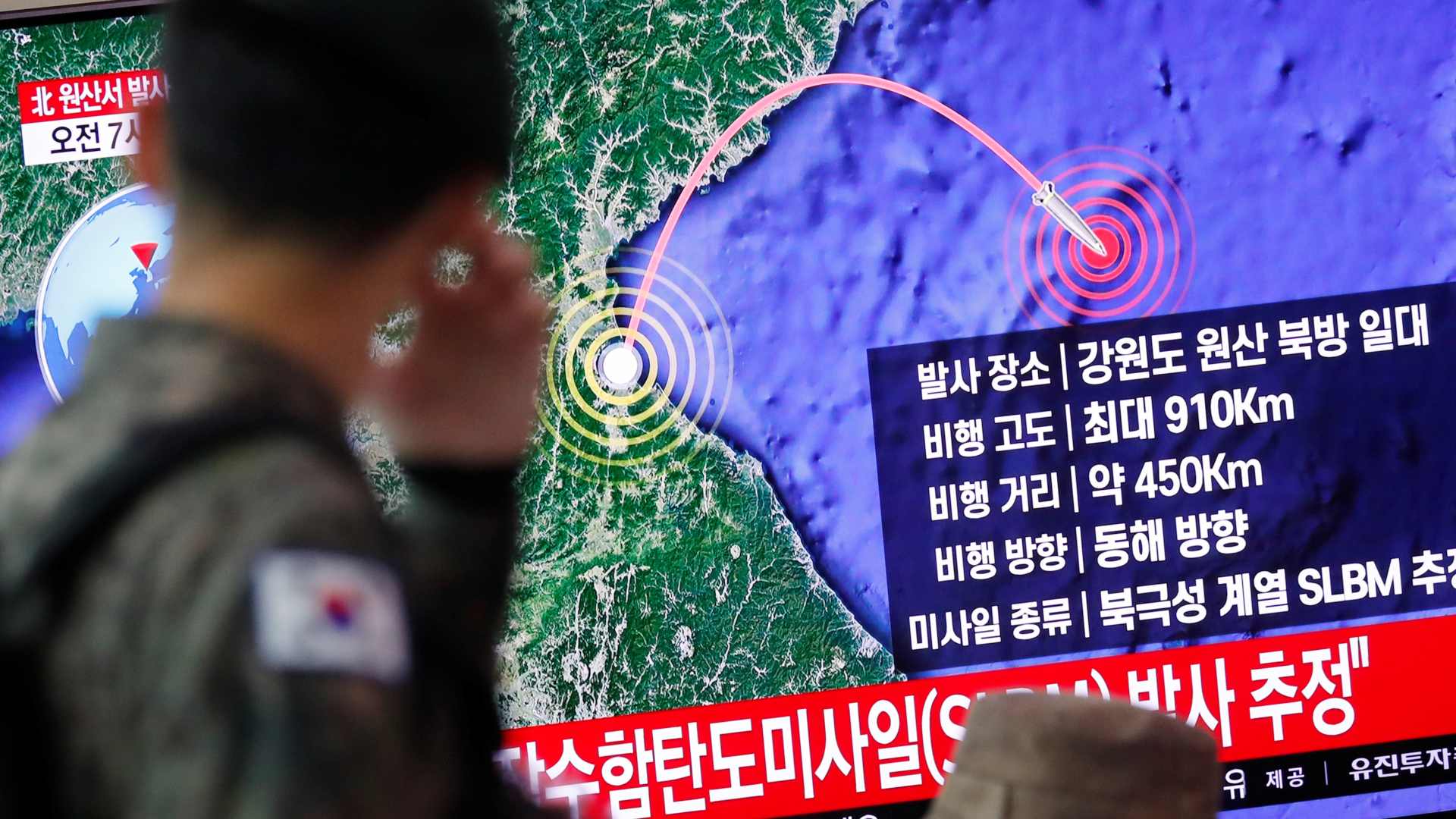 Corea del Norte lanza un misil en el Mar de Japón a dos días de retomar el diálogo con EEUU
