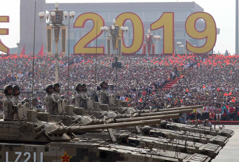 Tanques en Pekín