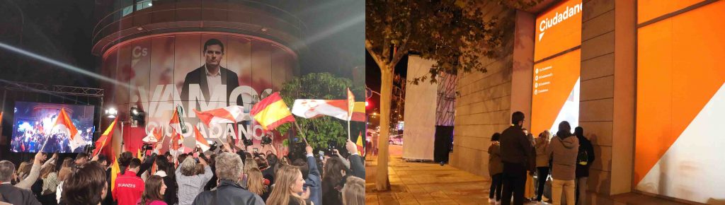 La entrada de la sede el 28 de abril (izquierda) y el 10 de noviembre (derecha). | Foto: Rodrigo Isasi