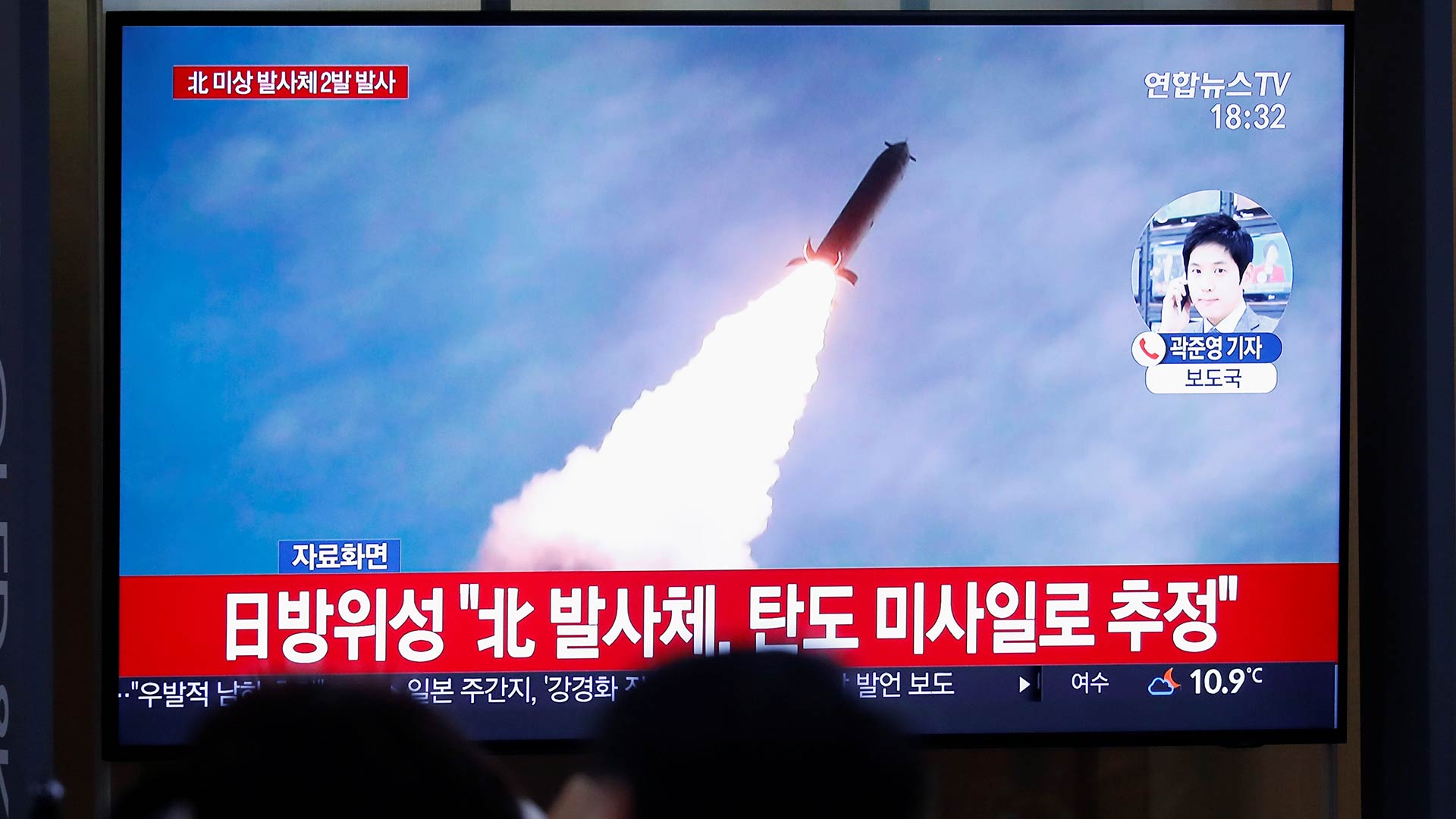 Corea del Norte anuncia “una prueba muy importante” tras dar por suspendido el diálogo nuclear