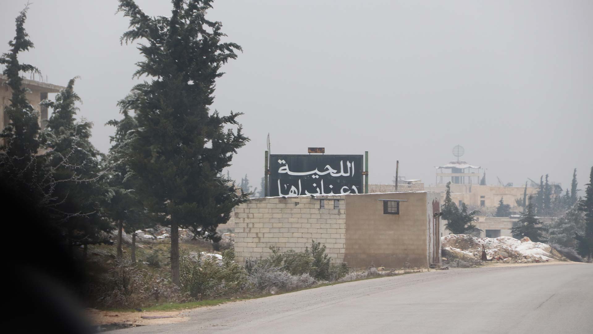Idlib: la última gran batalla contra el terrorismo en Siria 1