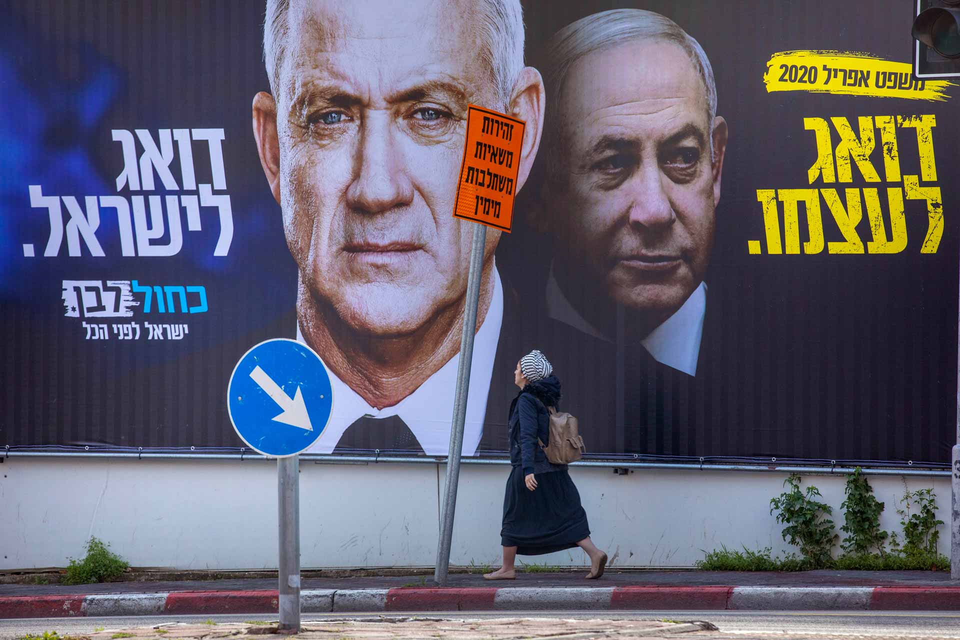 Netanyahu vs. Gantz: elecciones en Israel, ¿a la tercera va la vencida? 4