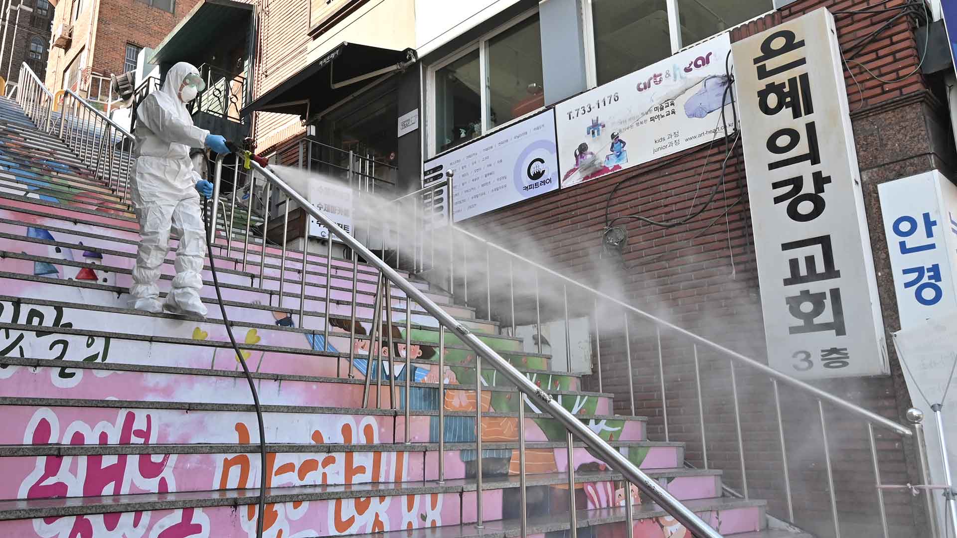 Nuevo brote de coronavirus en Corea del Sur vinculado a una iglesia