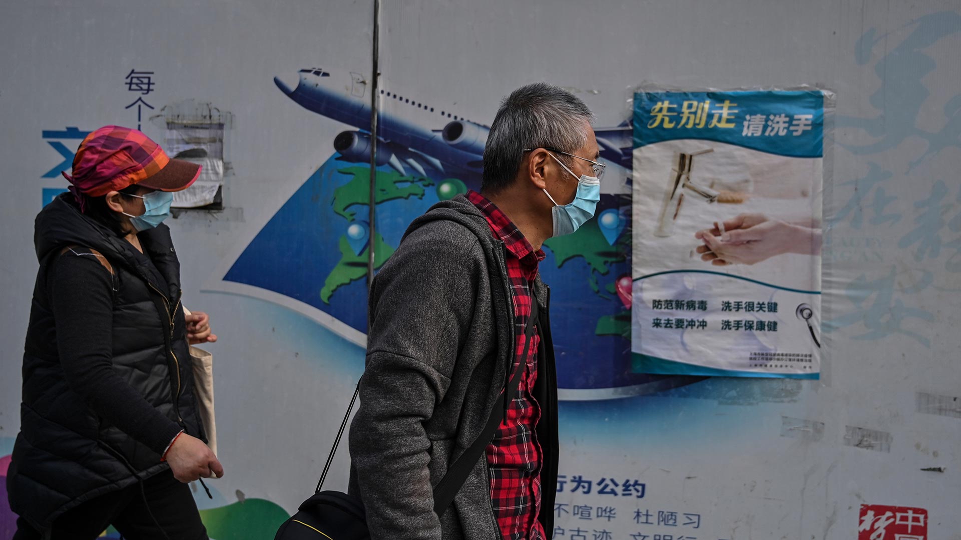 Pekín endurece la cuarentena para los viajeros del extranjero