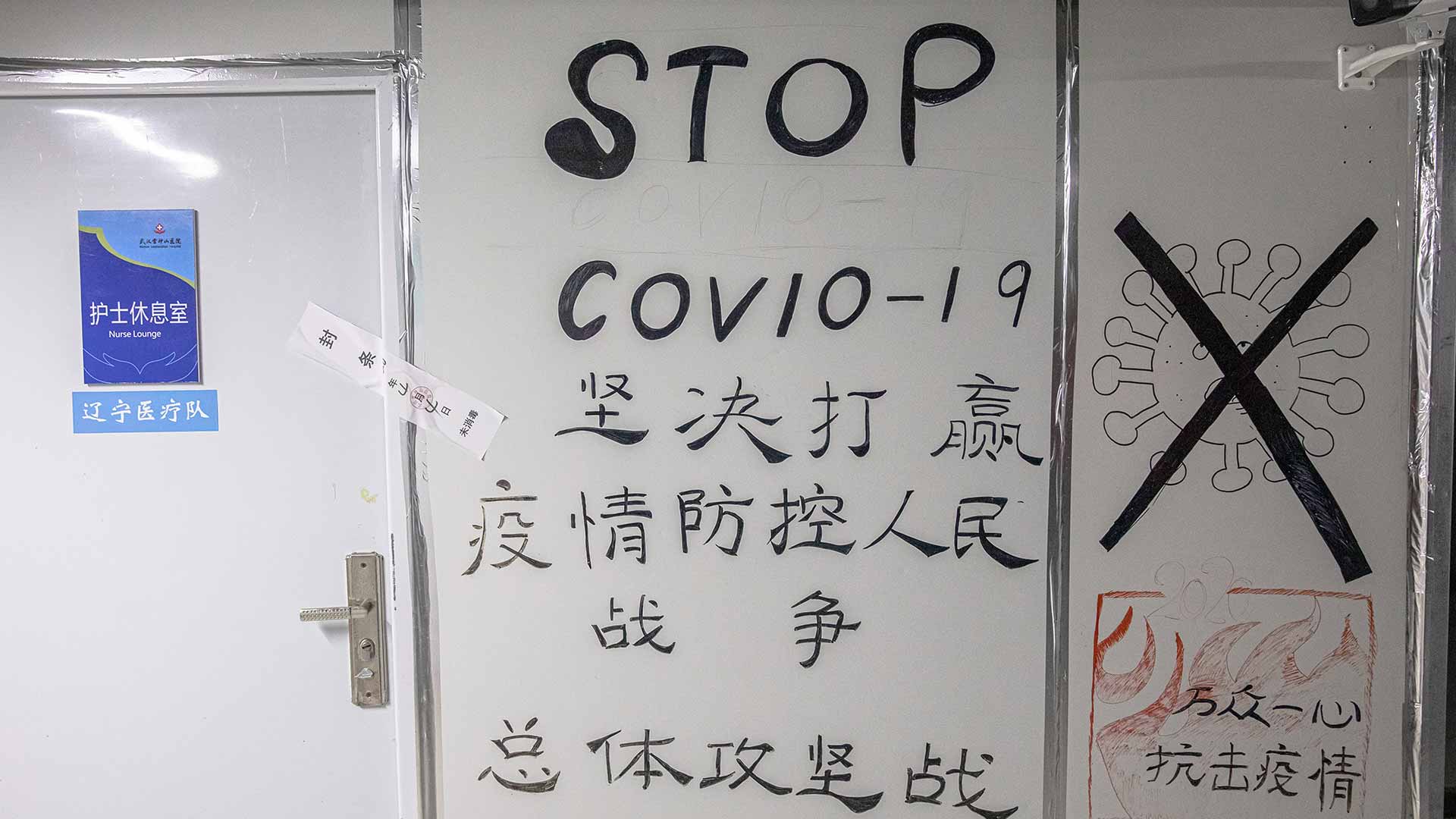 China dice que no quedan infectados hospitalizados por coronavirus en Wuhan