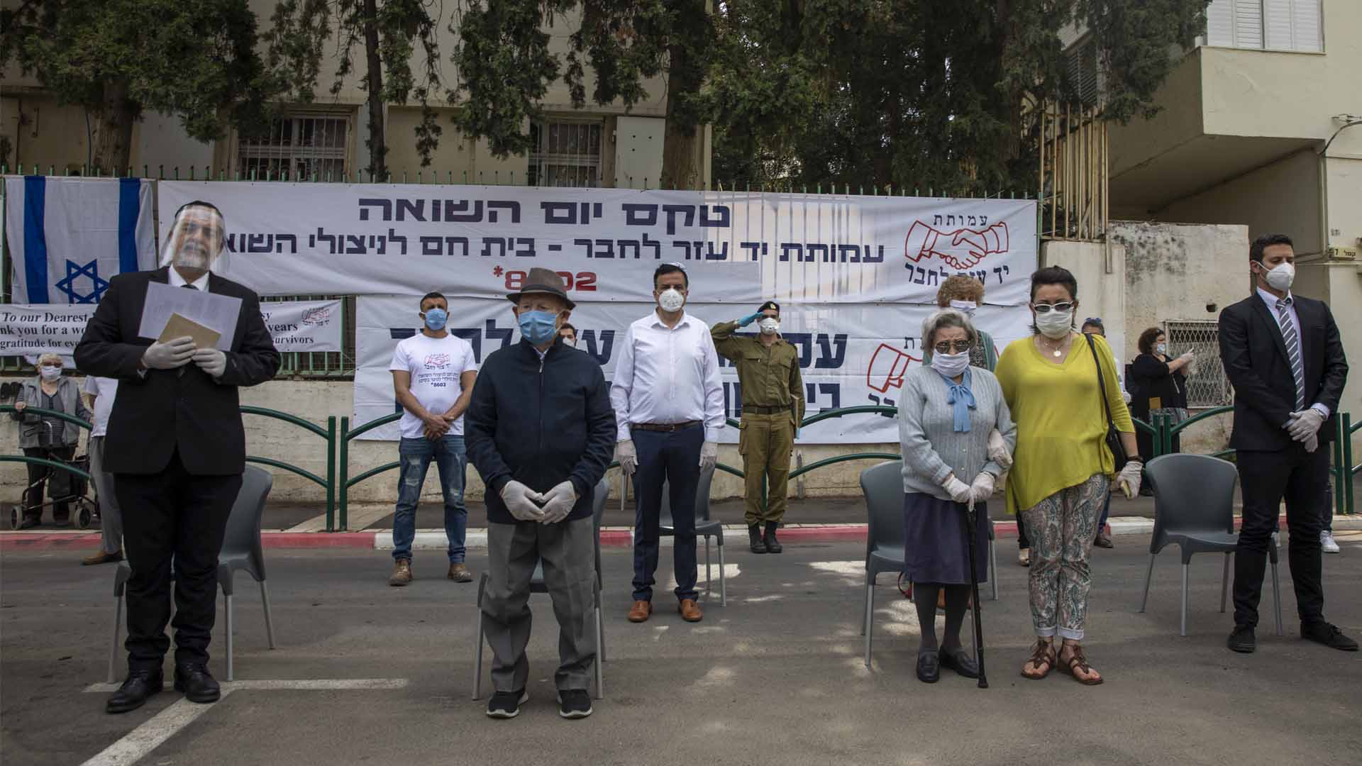 Israel recuerda a las víctimas del Holocausto con dos minutos de silencio