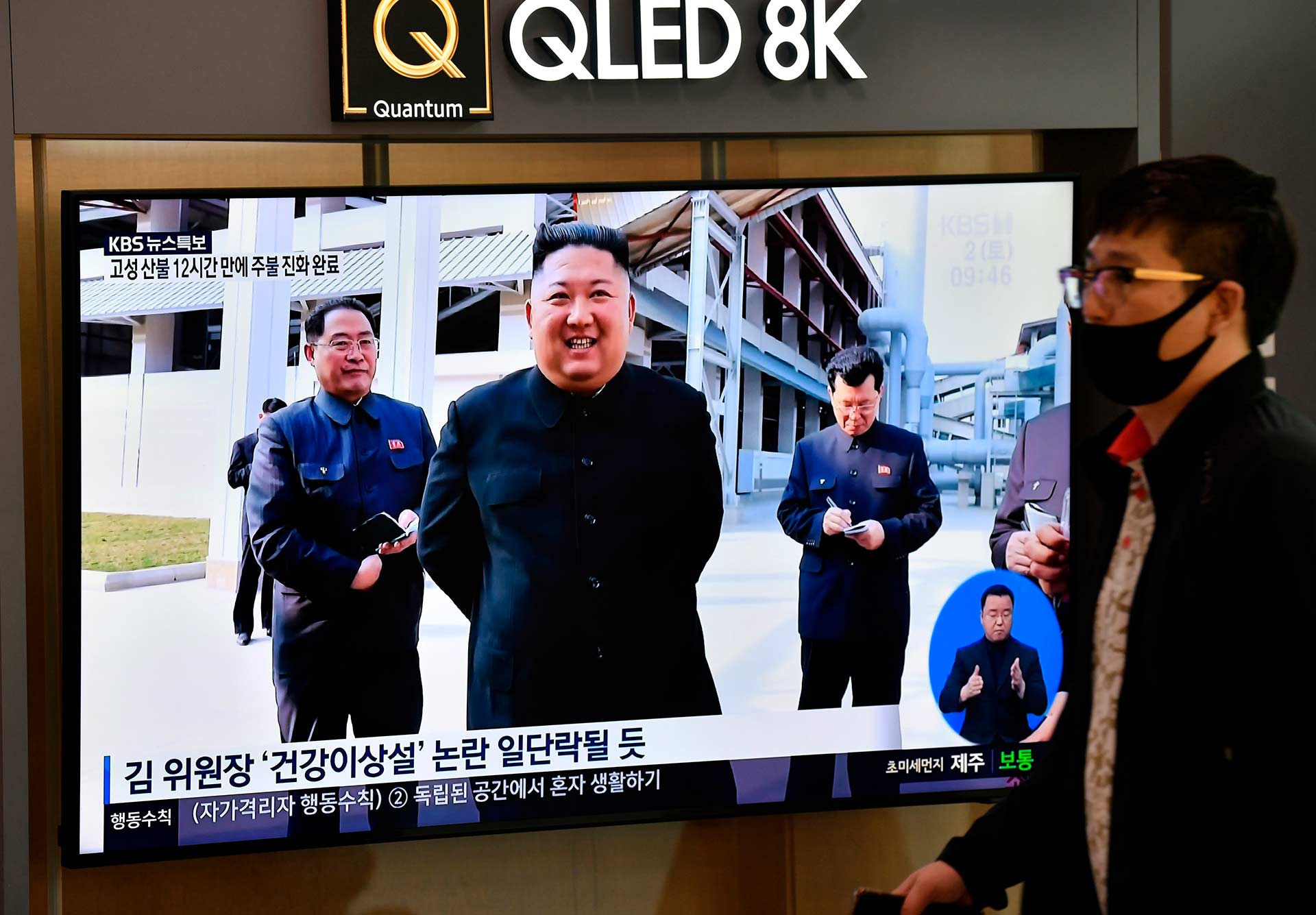 El líder norcoreano Kim Jong-un reaparece en público después de tres semanas