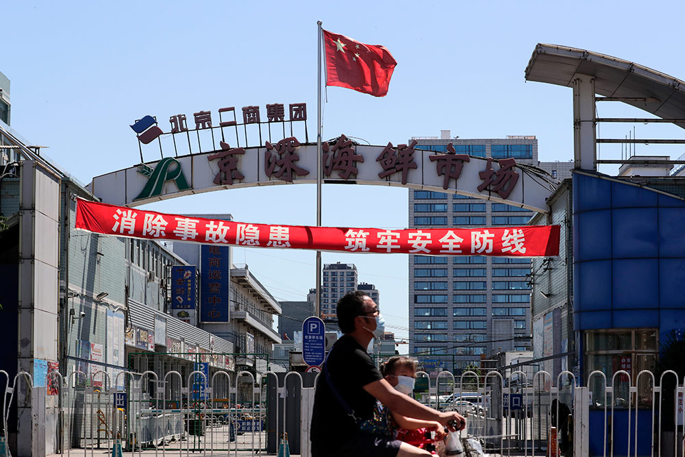 Pekín amplía el área de cuarentena ante el nuevo brote de contagios