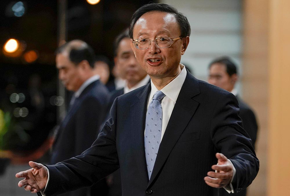 China "rechaza firmemente" el comunicado del G7 sobre la ley de Hong Kong