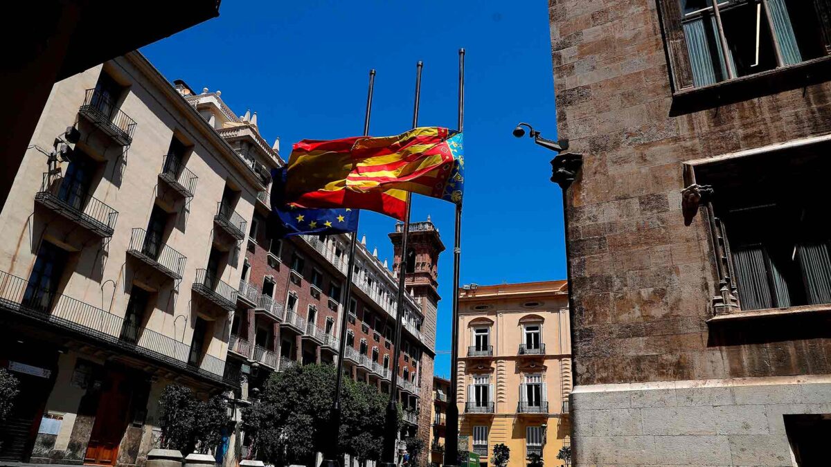 El Tribunal Supremo impide exhibir banderas no oficiales en el exterior de los edificios públicos