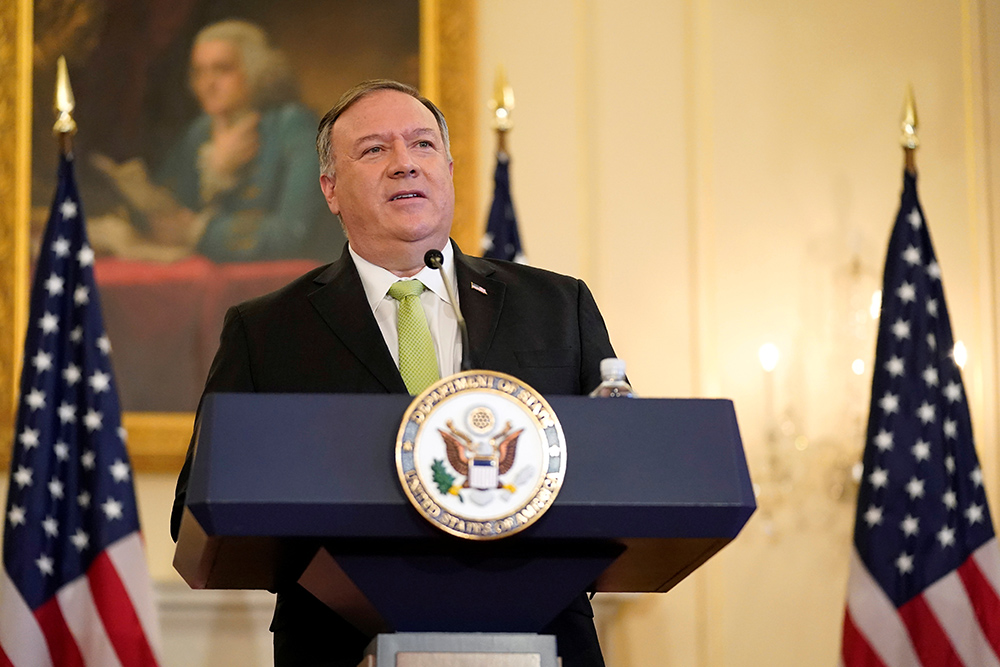 Estados Unidos anuncia nuevas sanciones contra el ministerio iraní de Defensa y contra Maduro