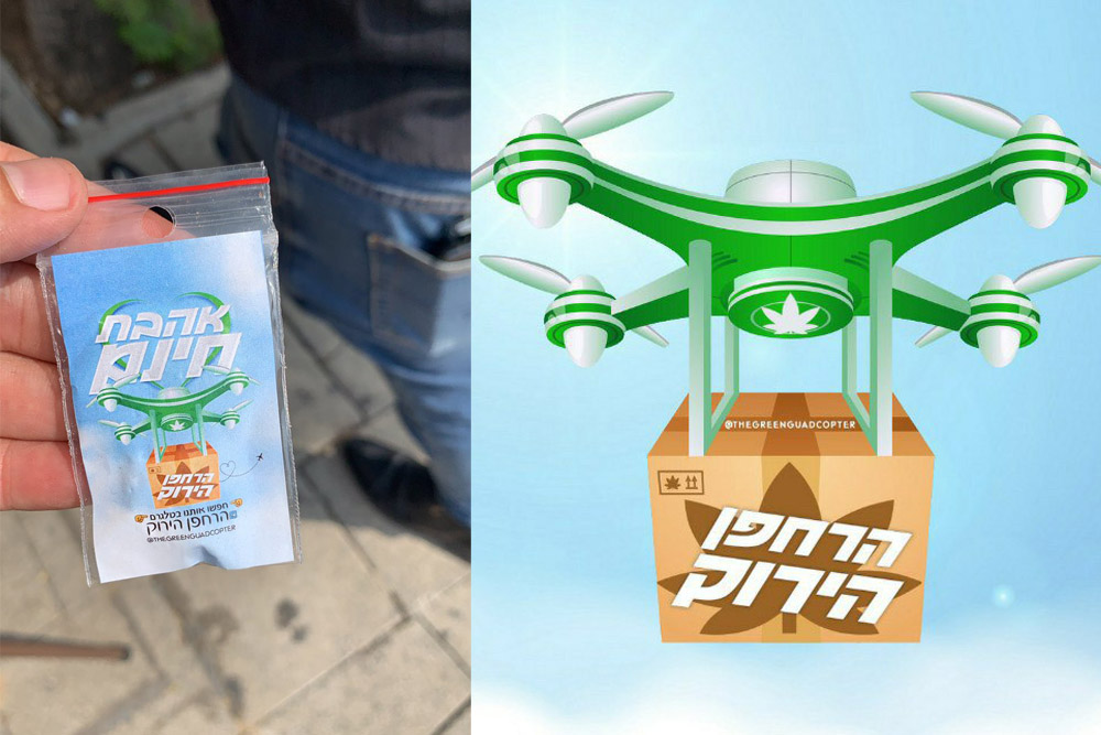 Llueve cannabis en Tierra Santa: un dron lanza cientos de bolsas con marihuana en Tel Aviv