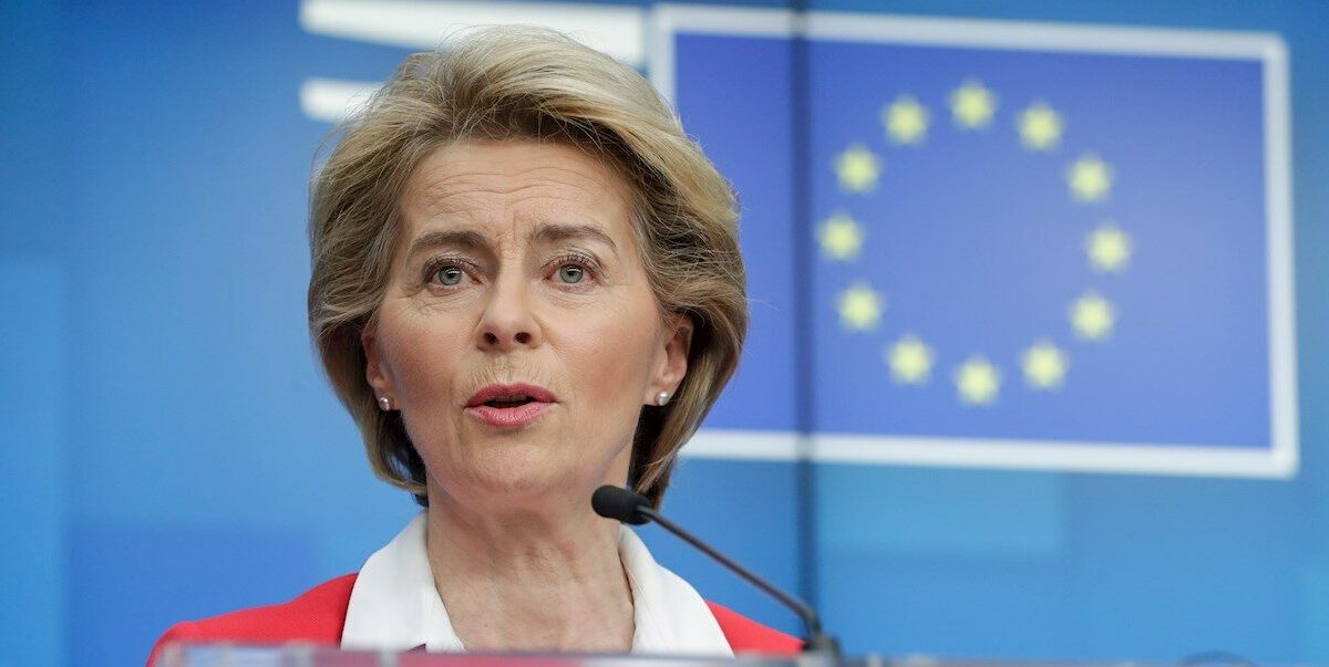 La Comisión Europea pide que se garantice la independencia judicial en el CGPJ
