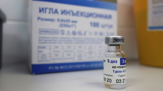 Serbia comienza la producción de la vacuna Sputnik V