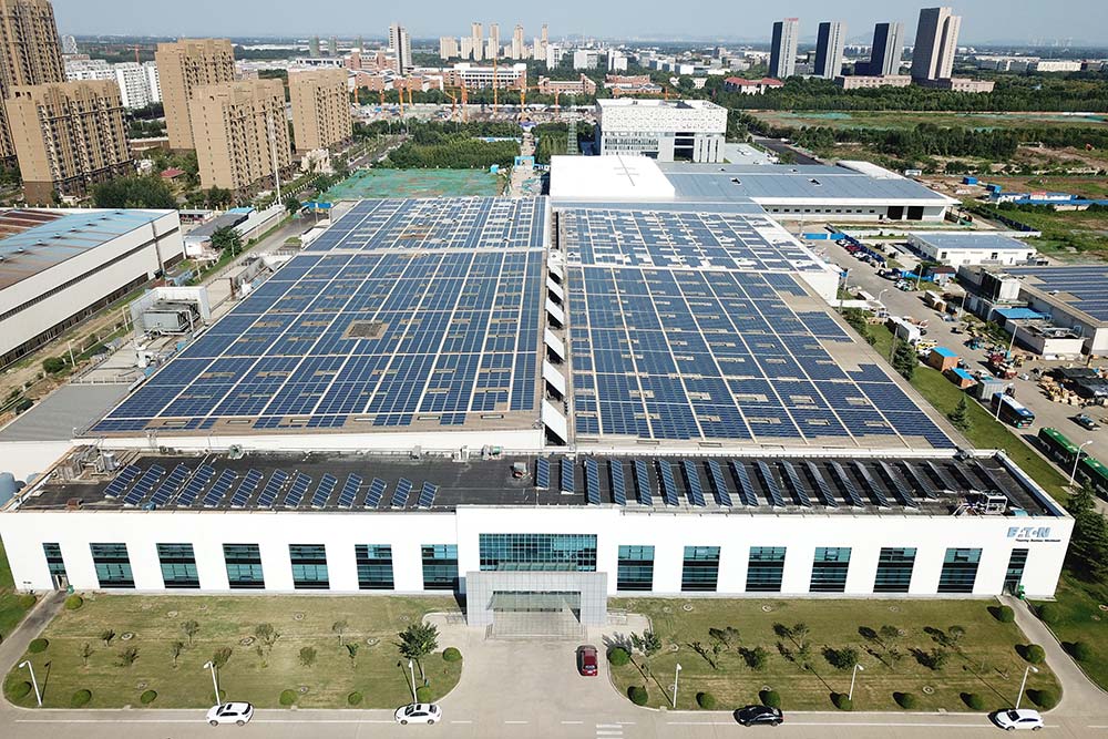 La demanda mundial de electricidad caerá un «histórico» 2 % en 2020