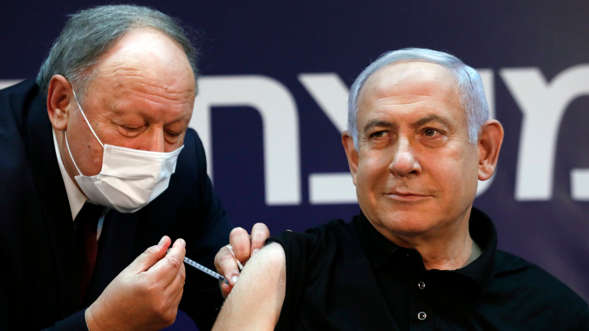 Así consiguió Israel ser líder mundial en vacunación