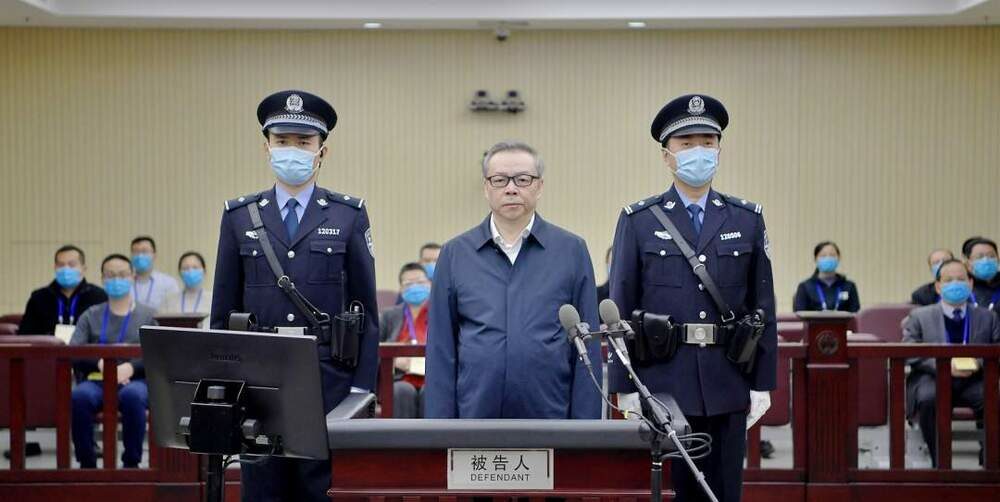China condena a muerte a un exbanquero considerado el «mayor caso de corrupción financiera»